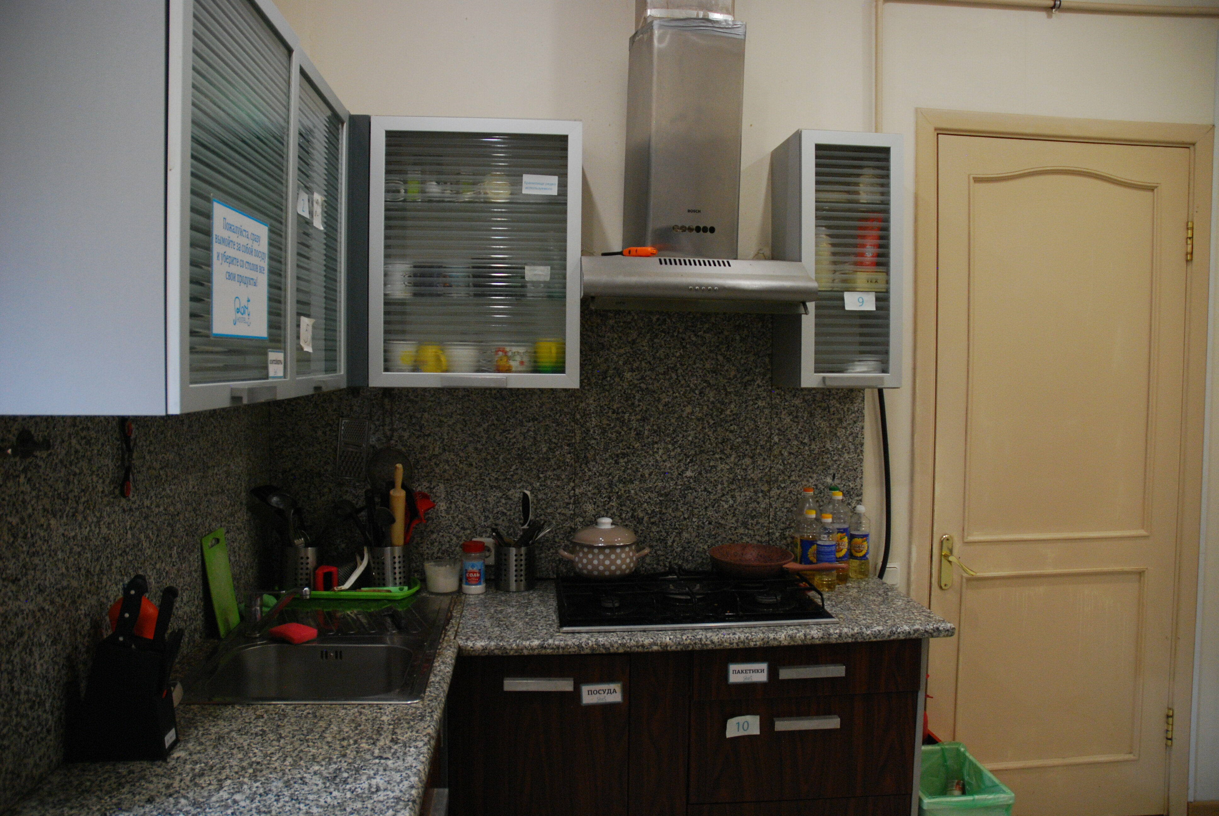 Одноместный номер с общим санузлом на Суворовском 23