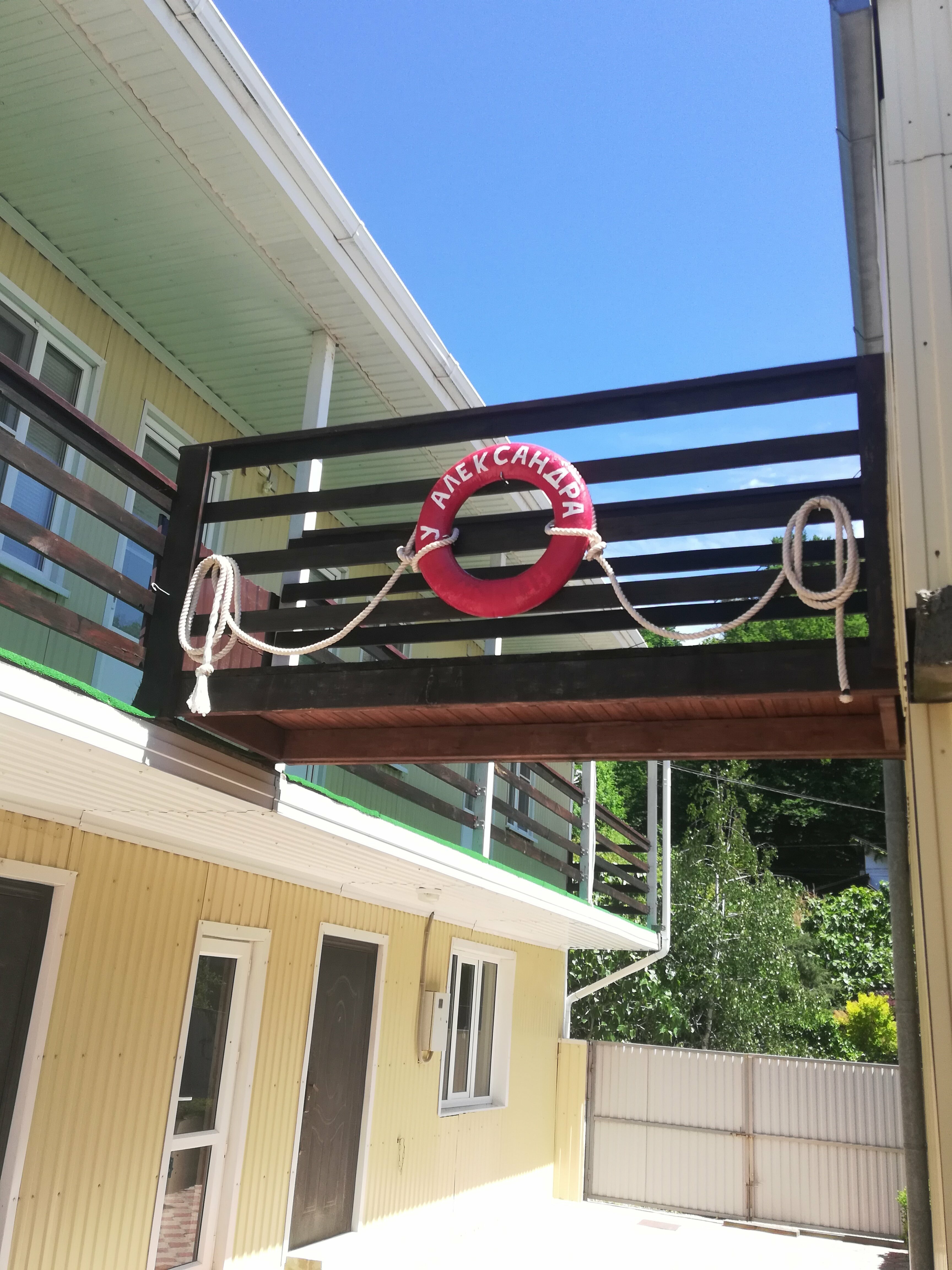 Классический трехместный номер