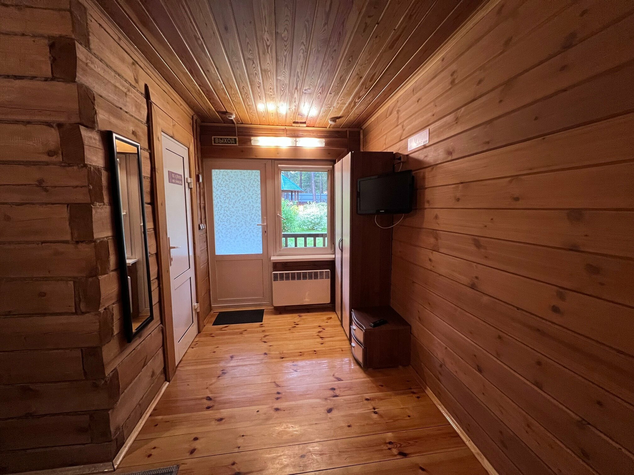 Двухместный номер с 1 кроватью