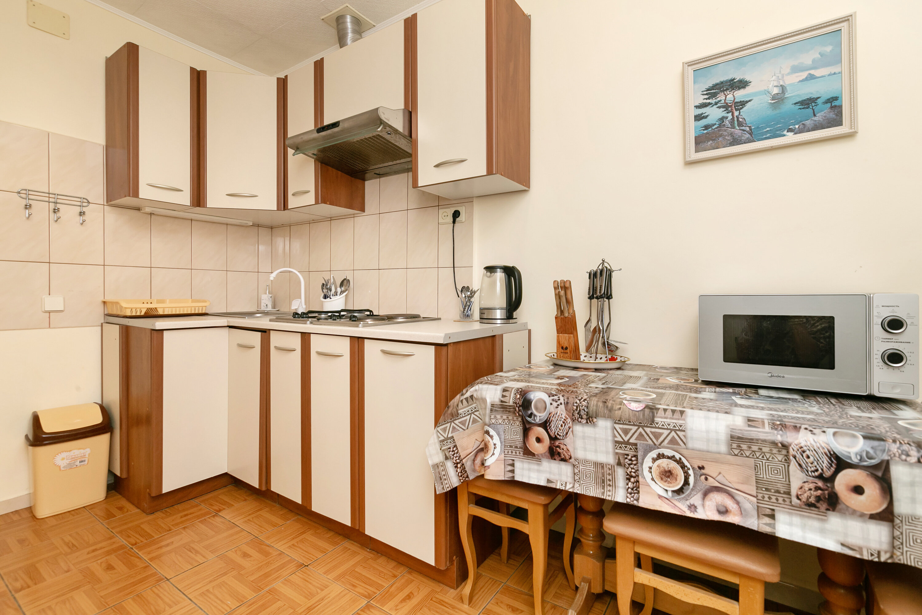 Дом с видом на горы