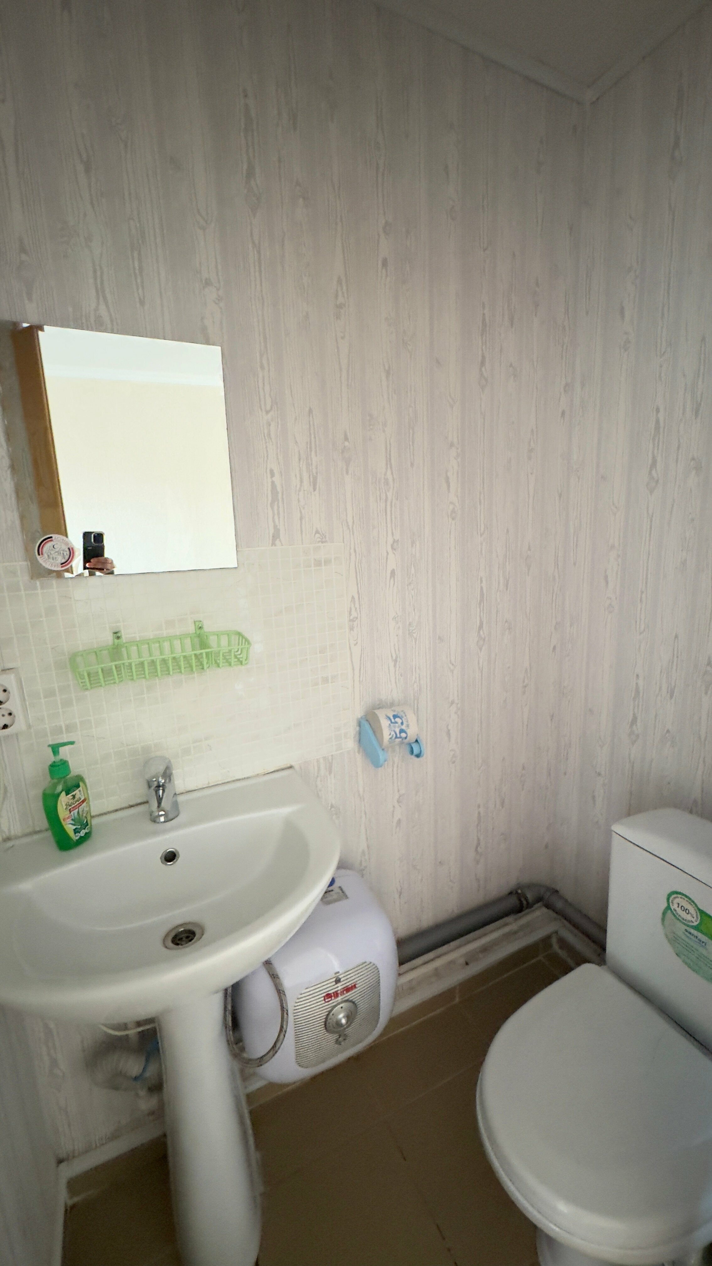 Трехместный номер