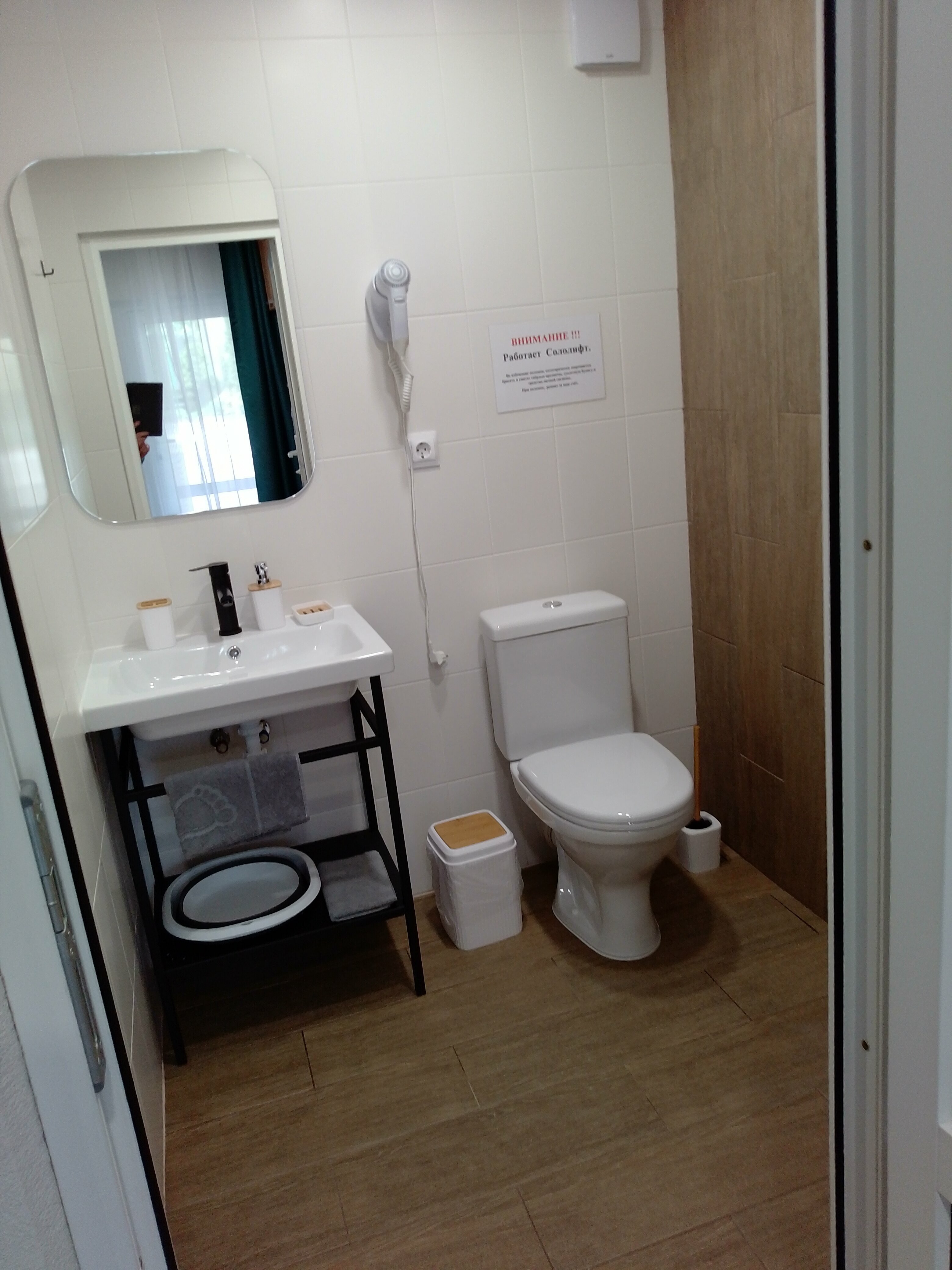 Улучшенный четырехместный номер