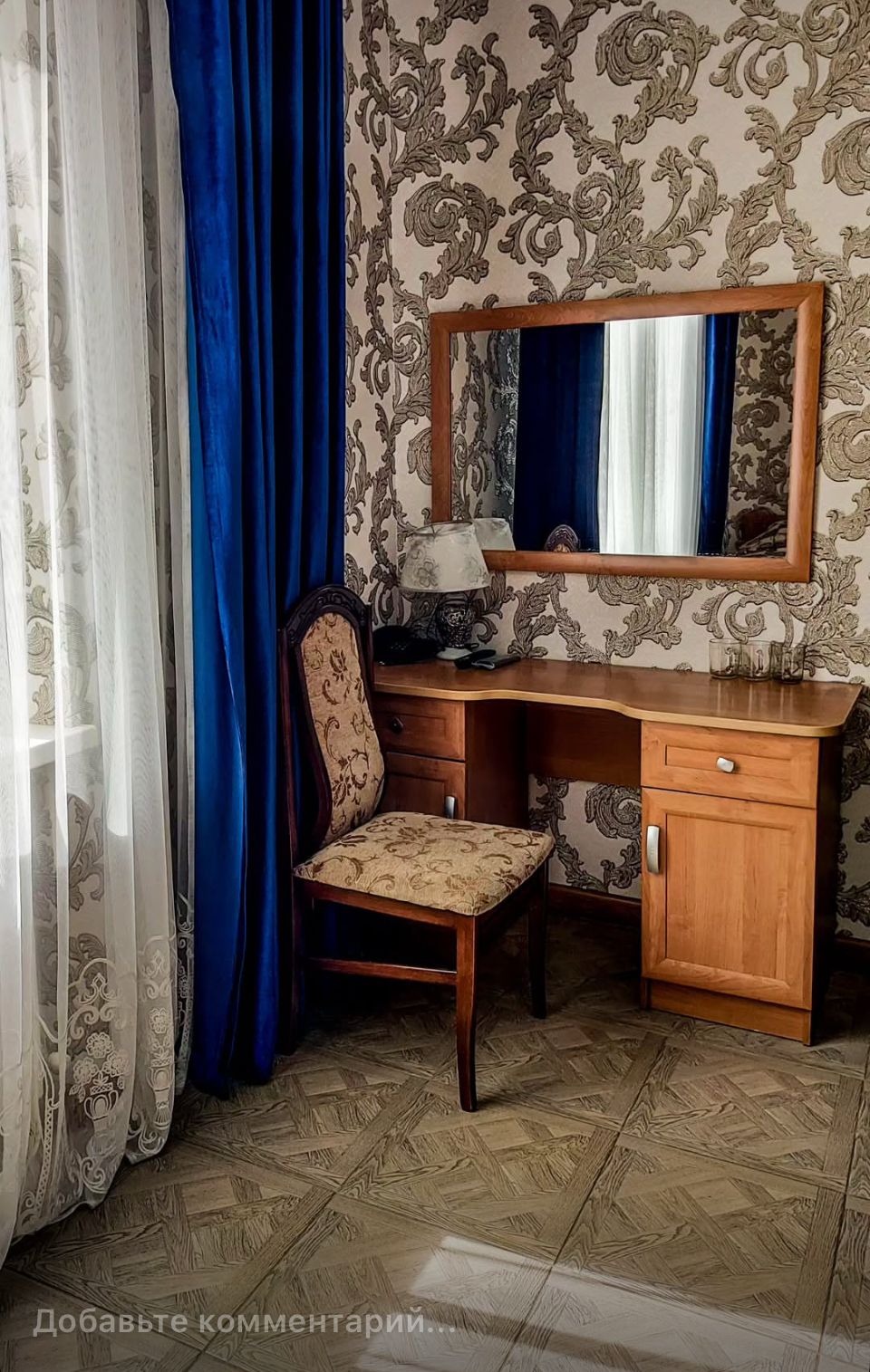 Классический трехместный номер