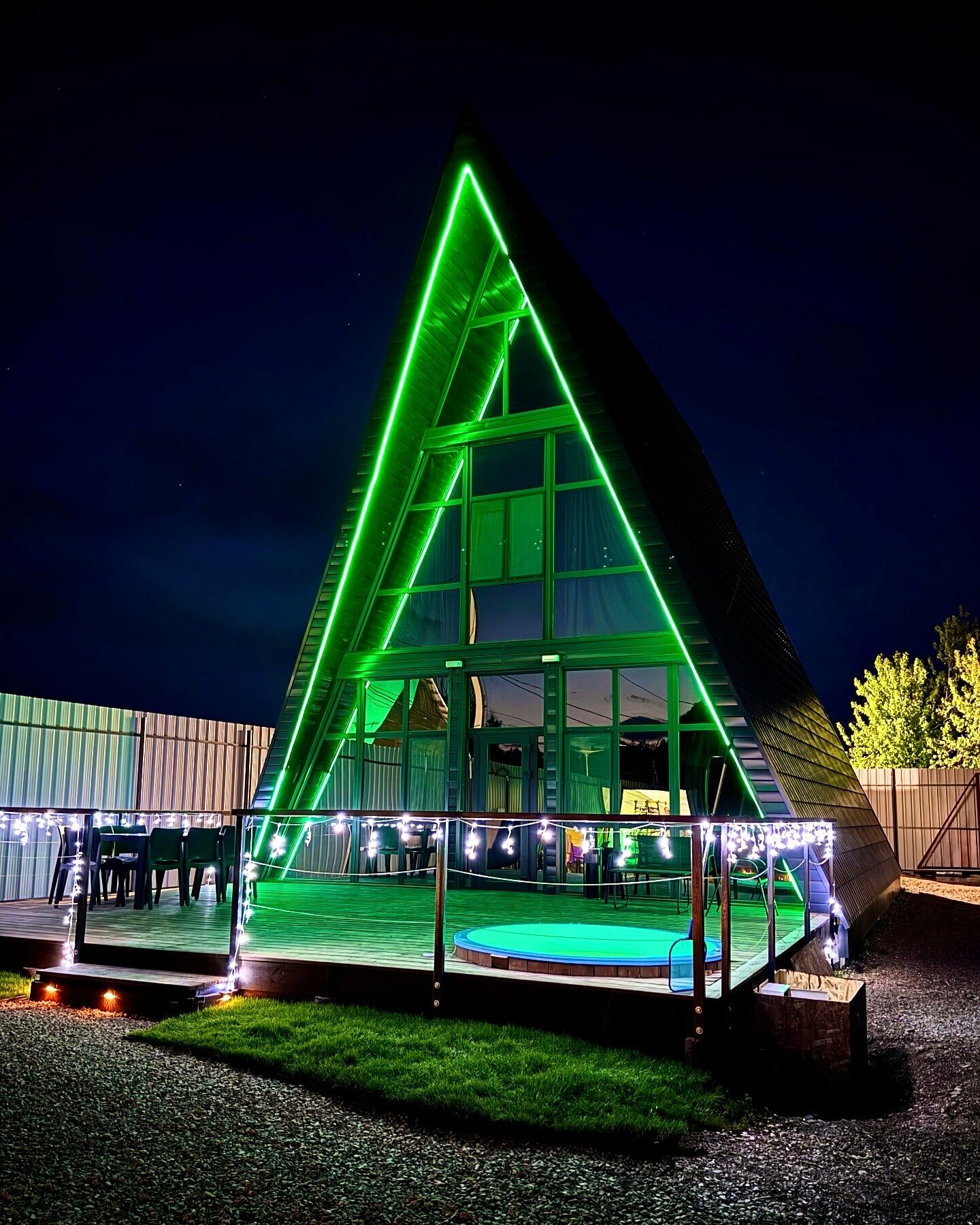 Дом Афрейм LUX