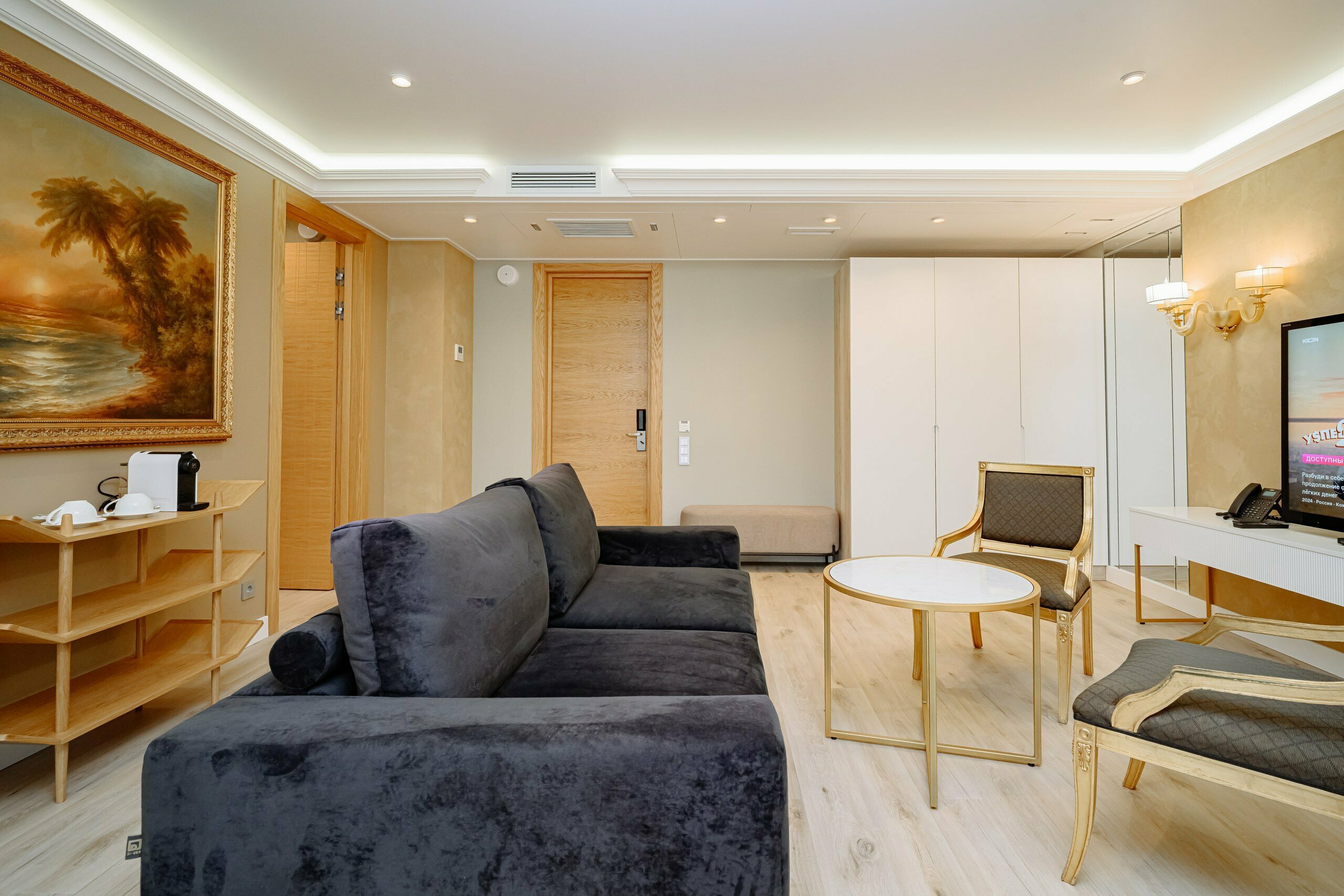 Представительский люкс