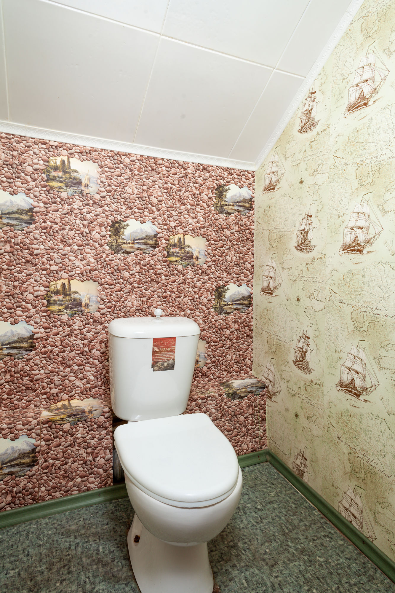 Четырехместный номер эконом-класса