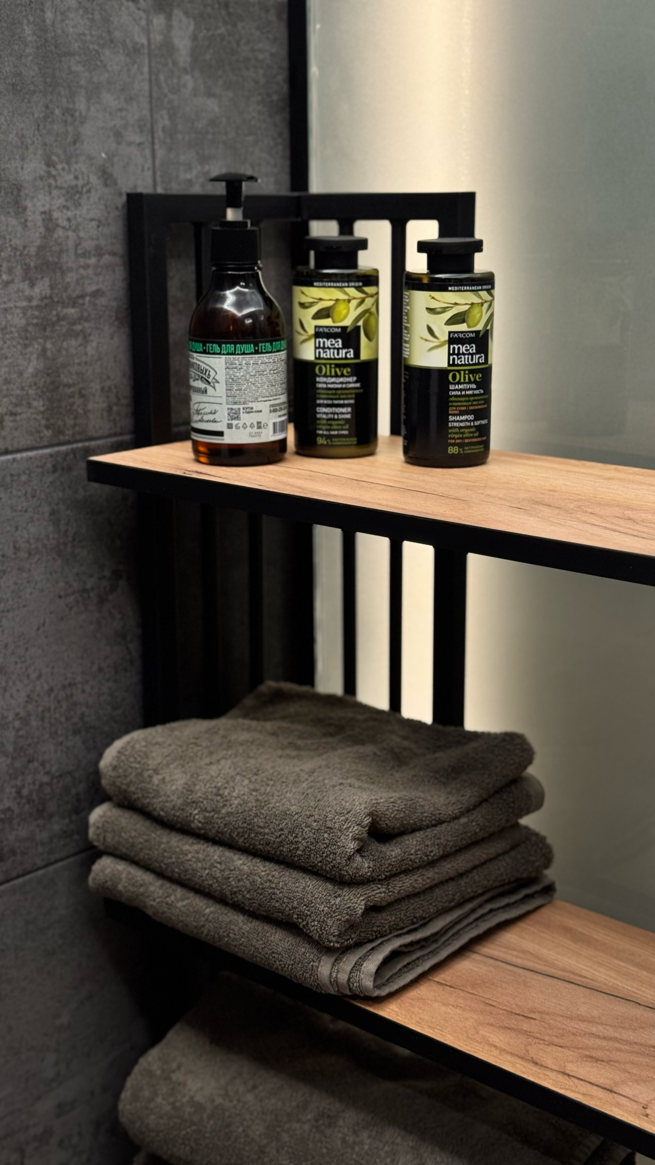 Дом с видом на лес