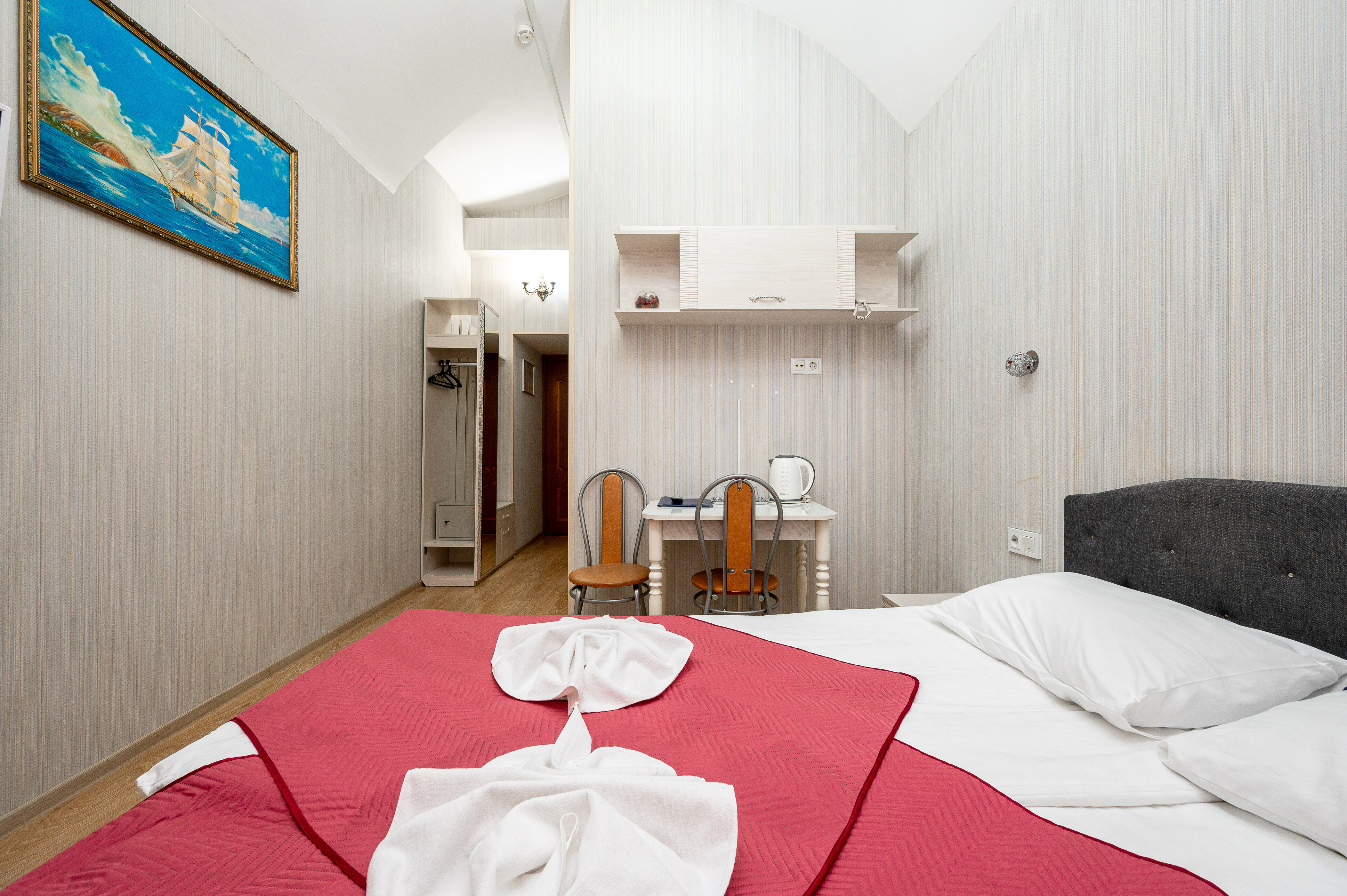 Стандартный одноместный номер