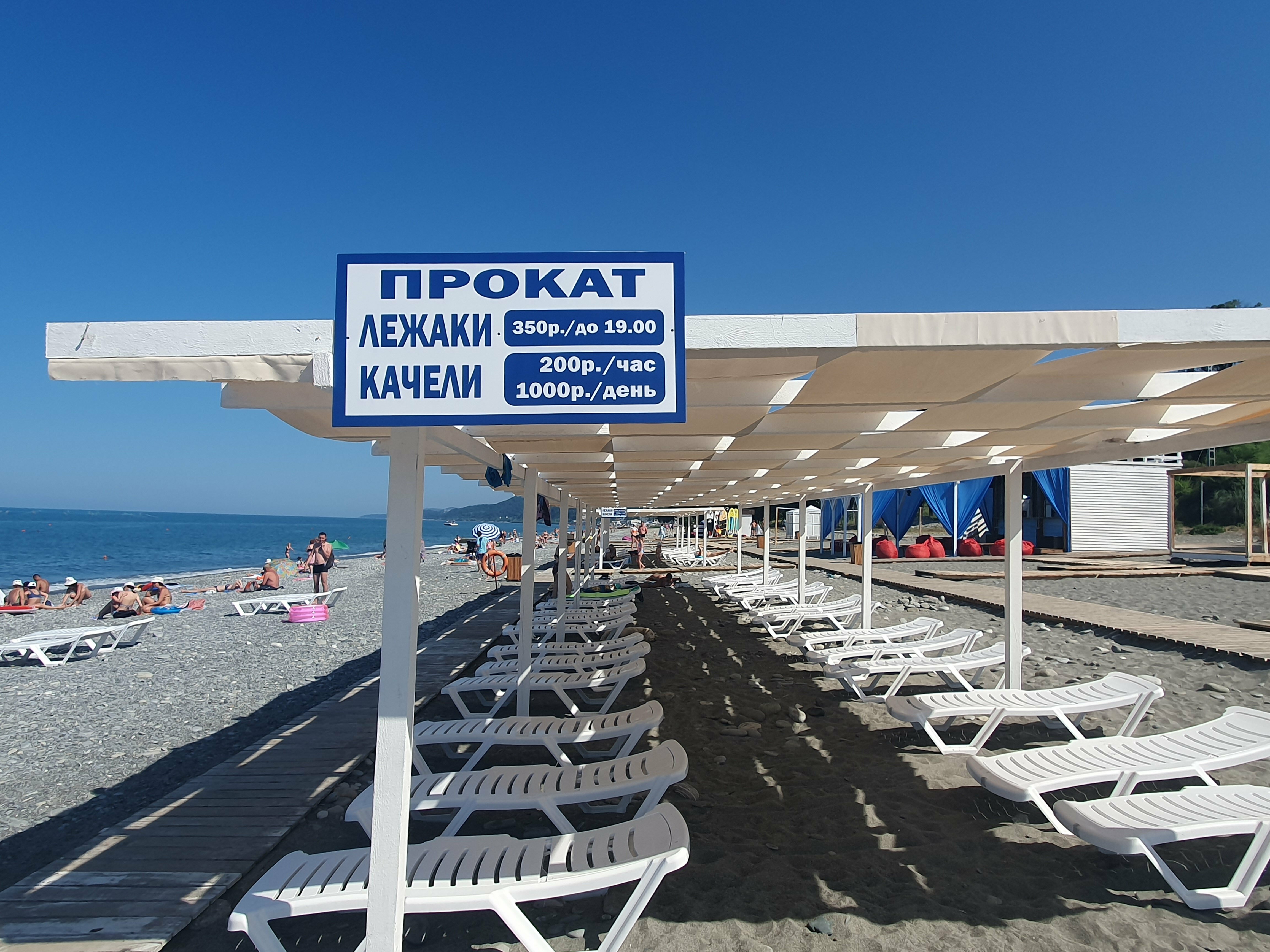 Семейный номер-студия