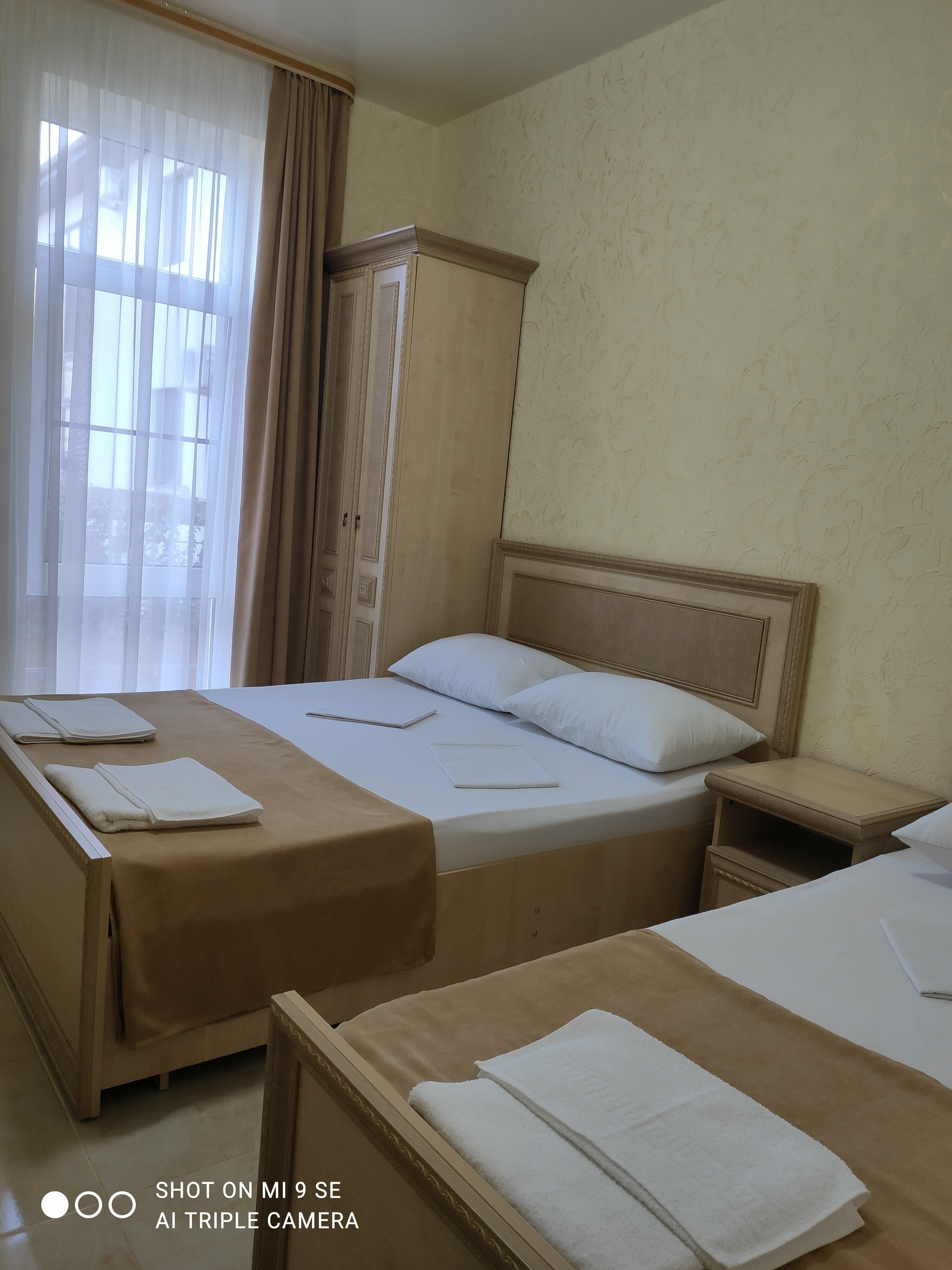 Классический трехместный номер