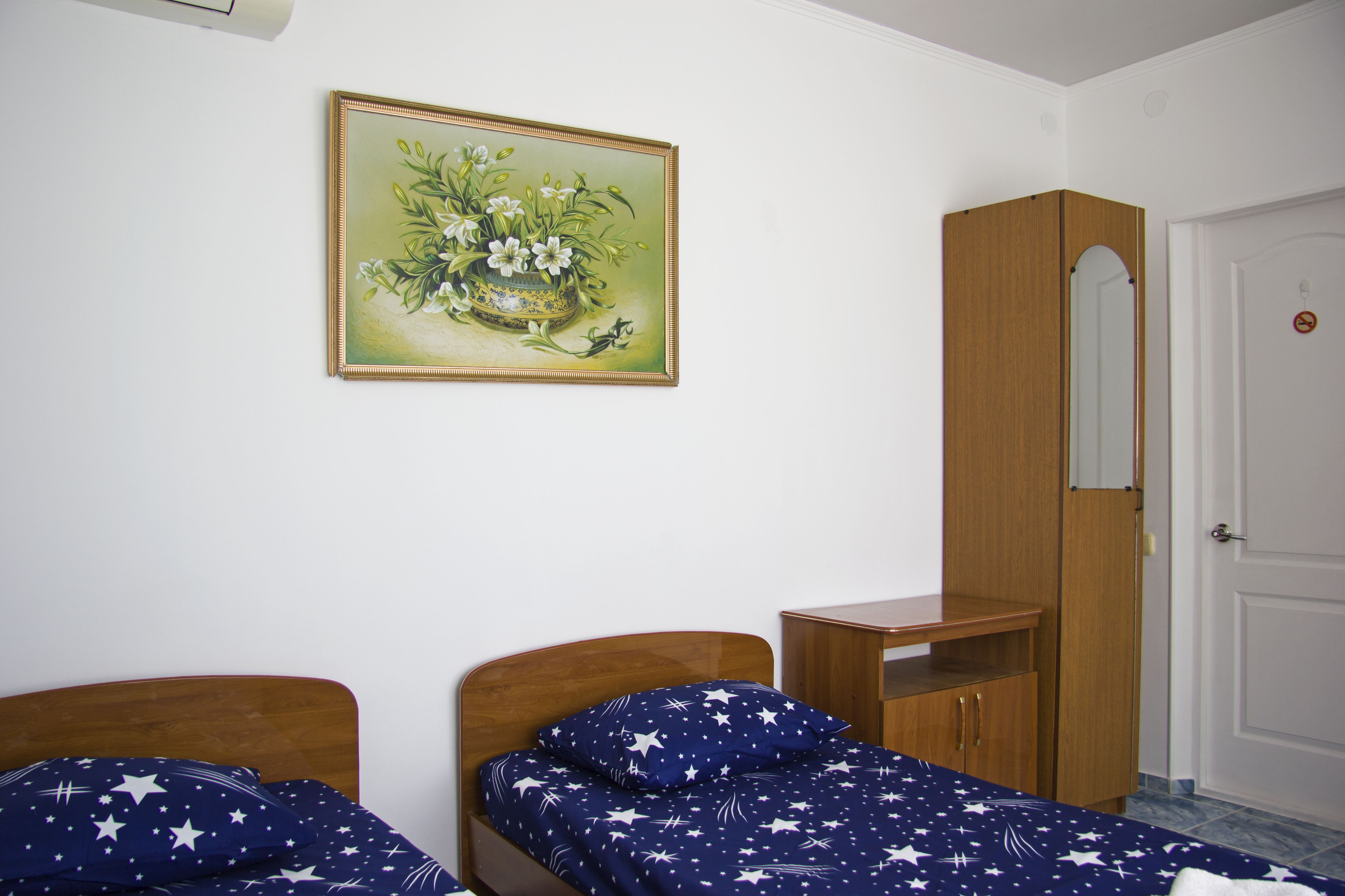 Двухместный номер с 2 отдельными кроватями