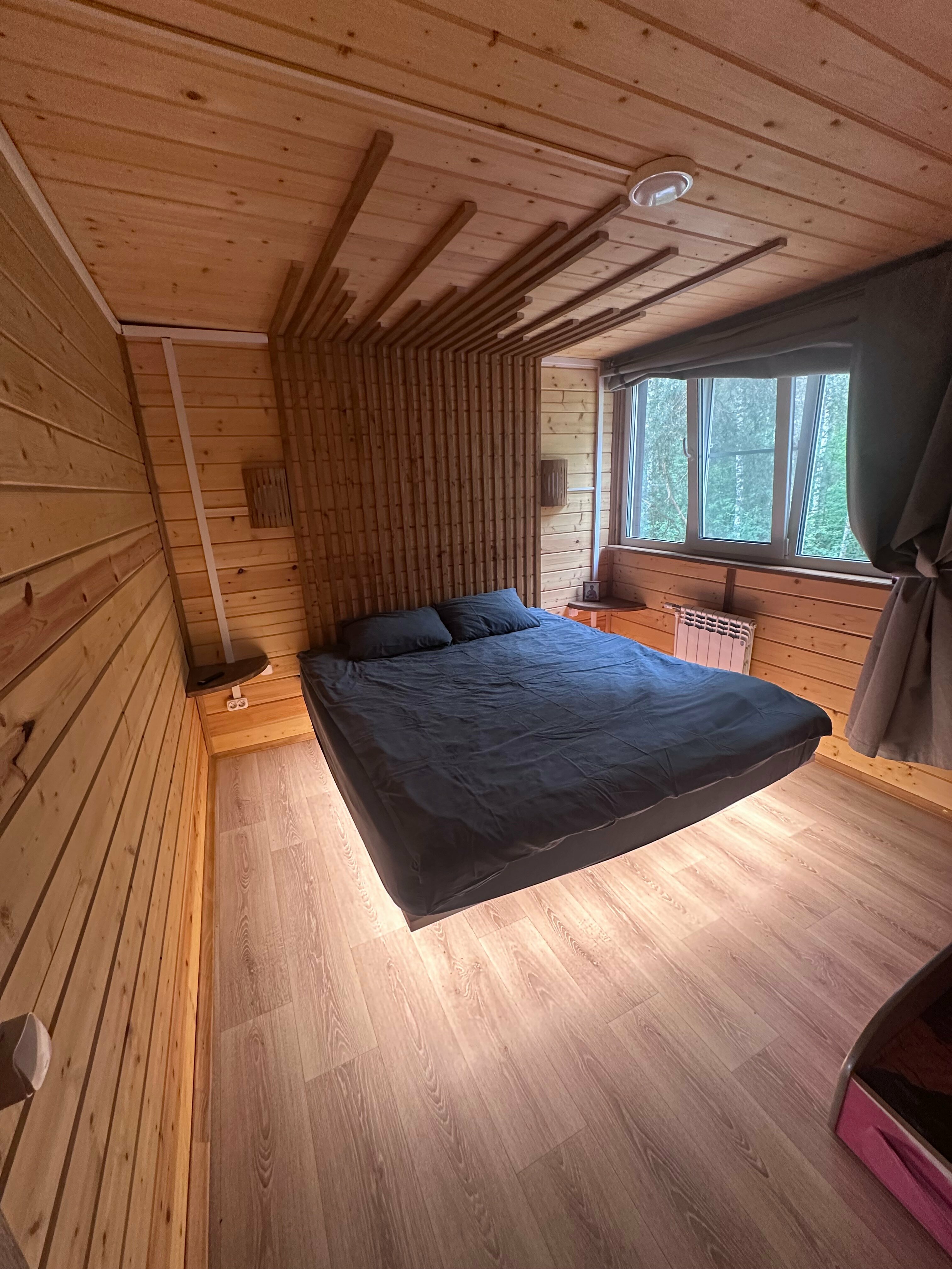 Дом с видом на лес