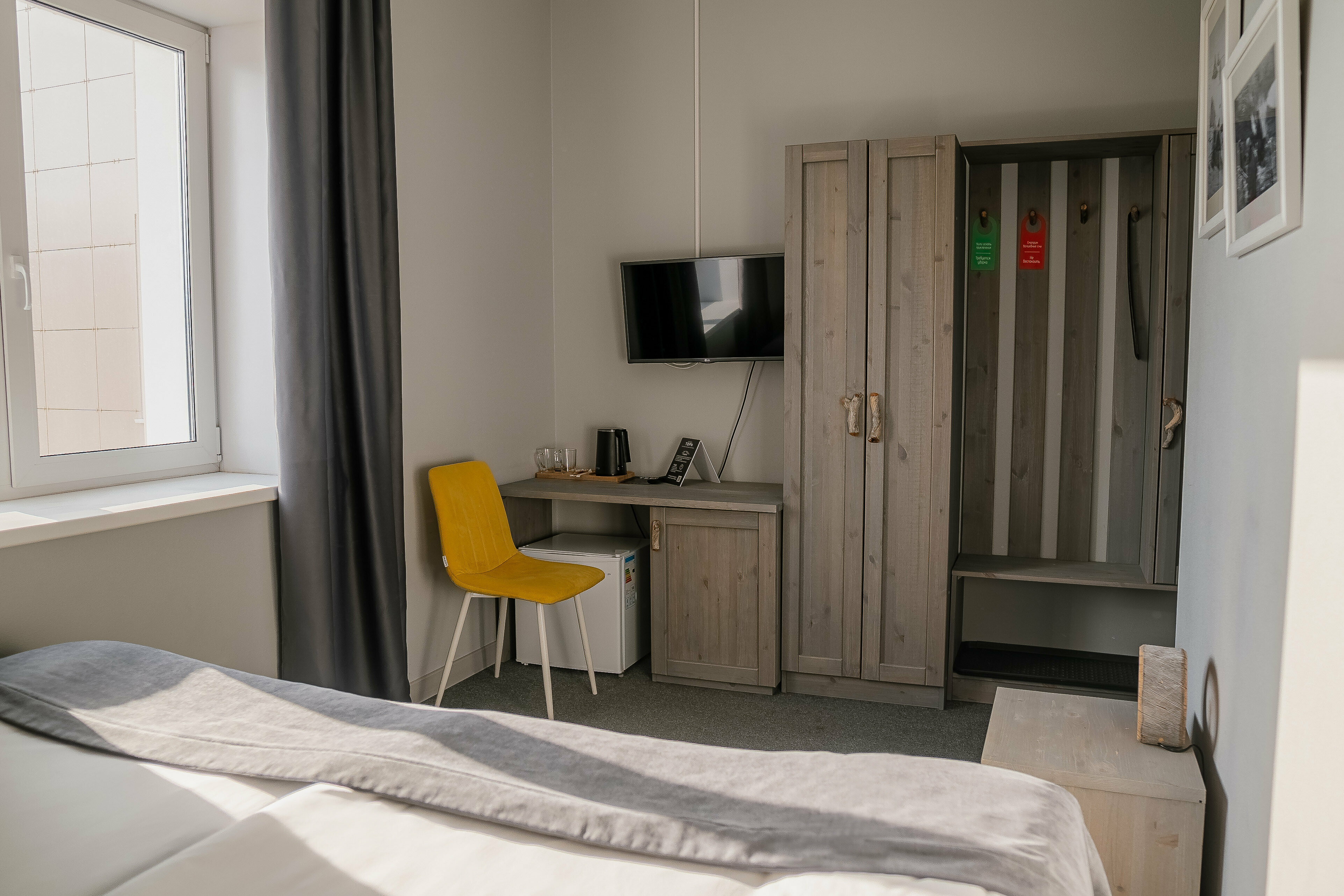 Двухместный номер с 1 кроватью