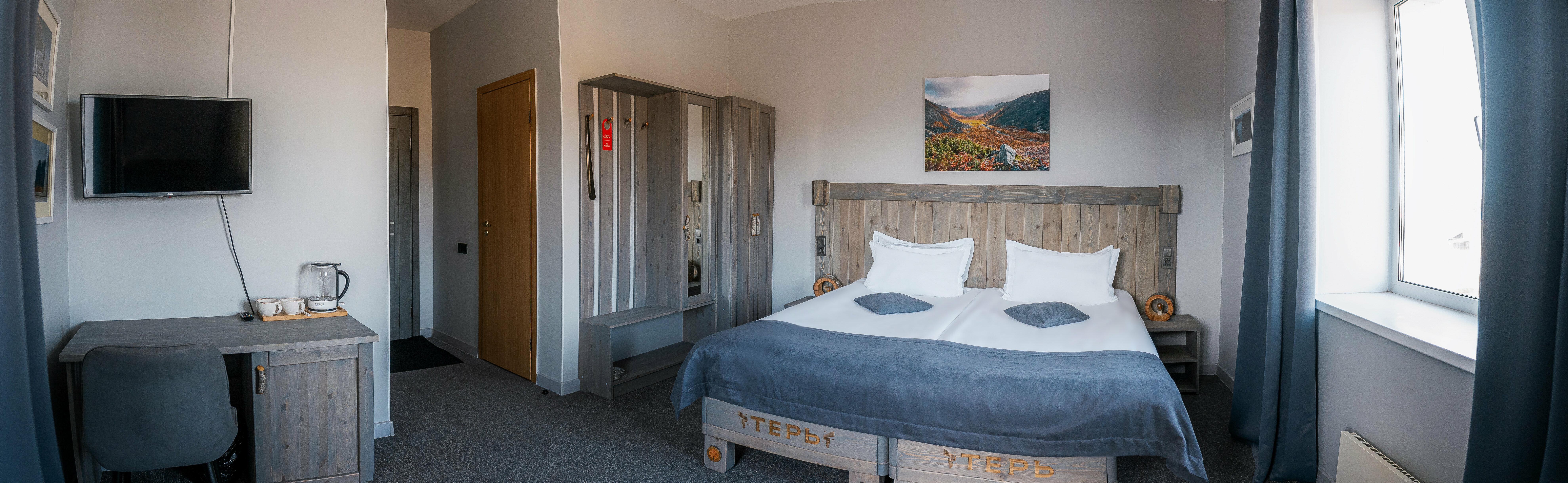 Трехместный номер «Комфорт»