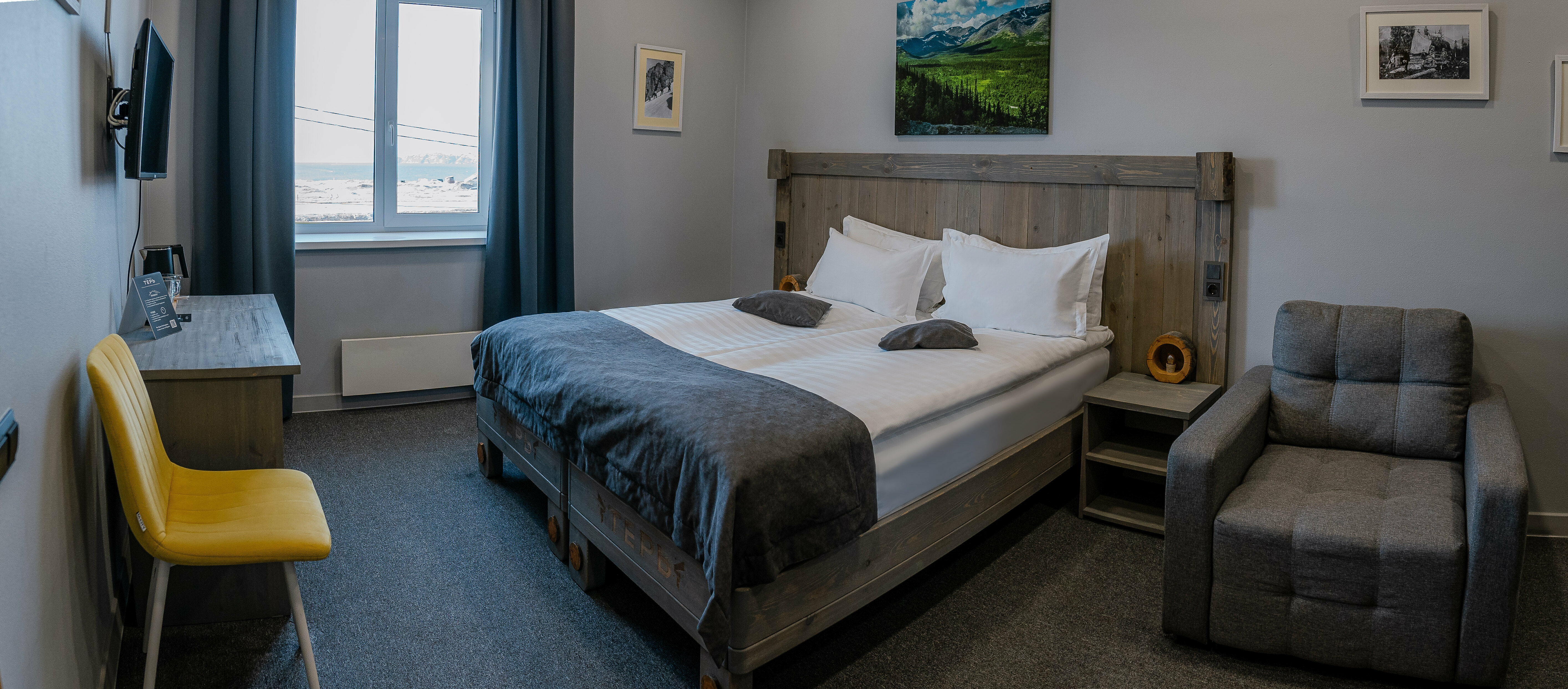 Трехместный номер «Комфорт»