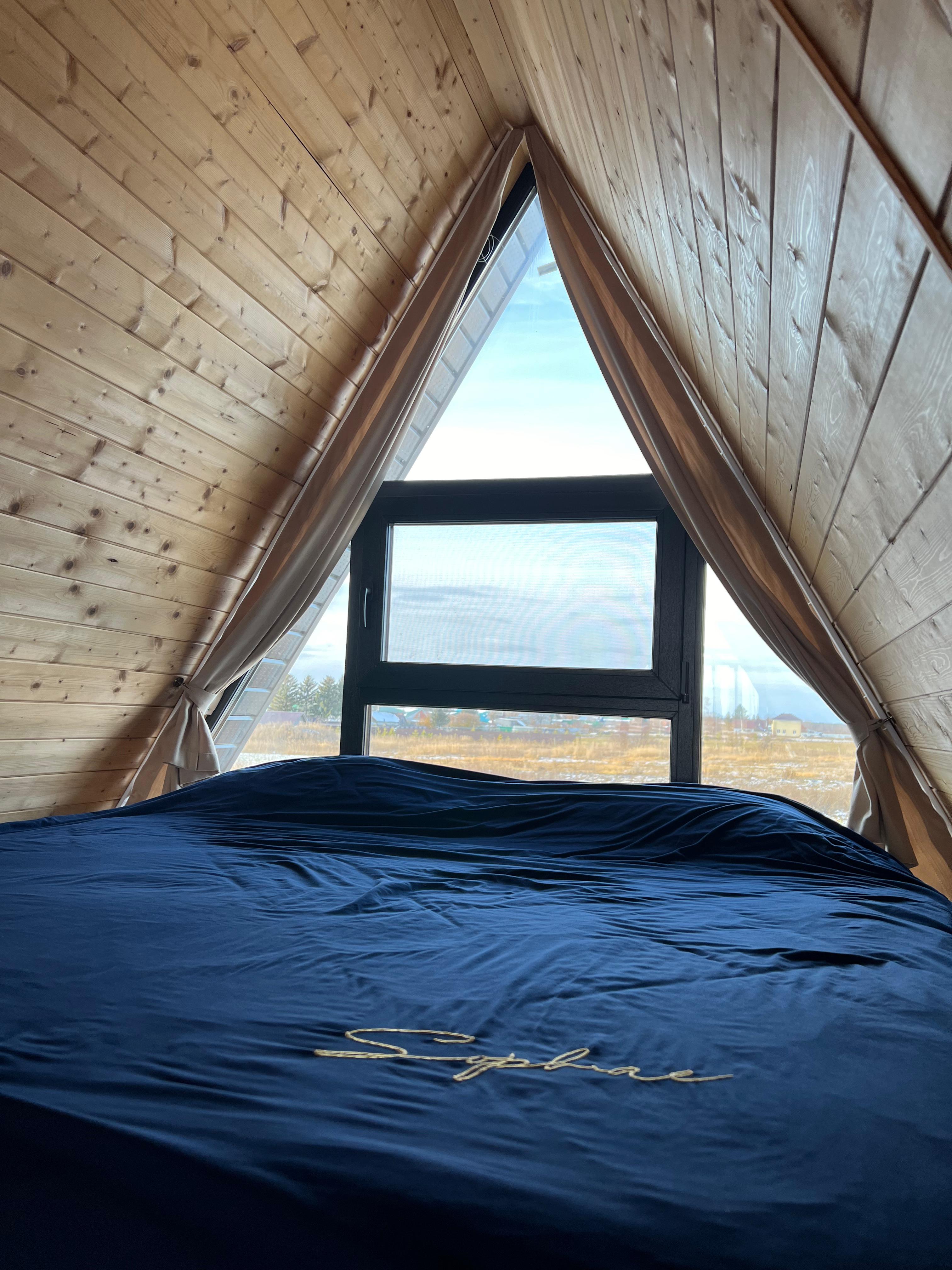 Лесное сердце