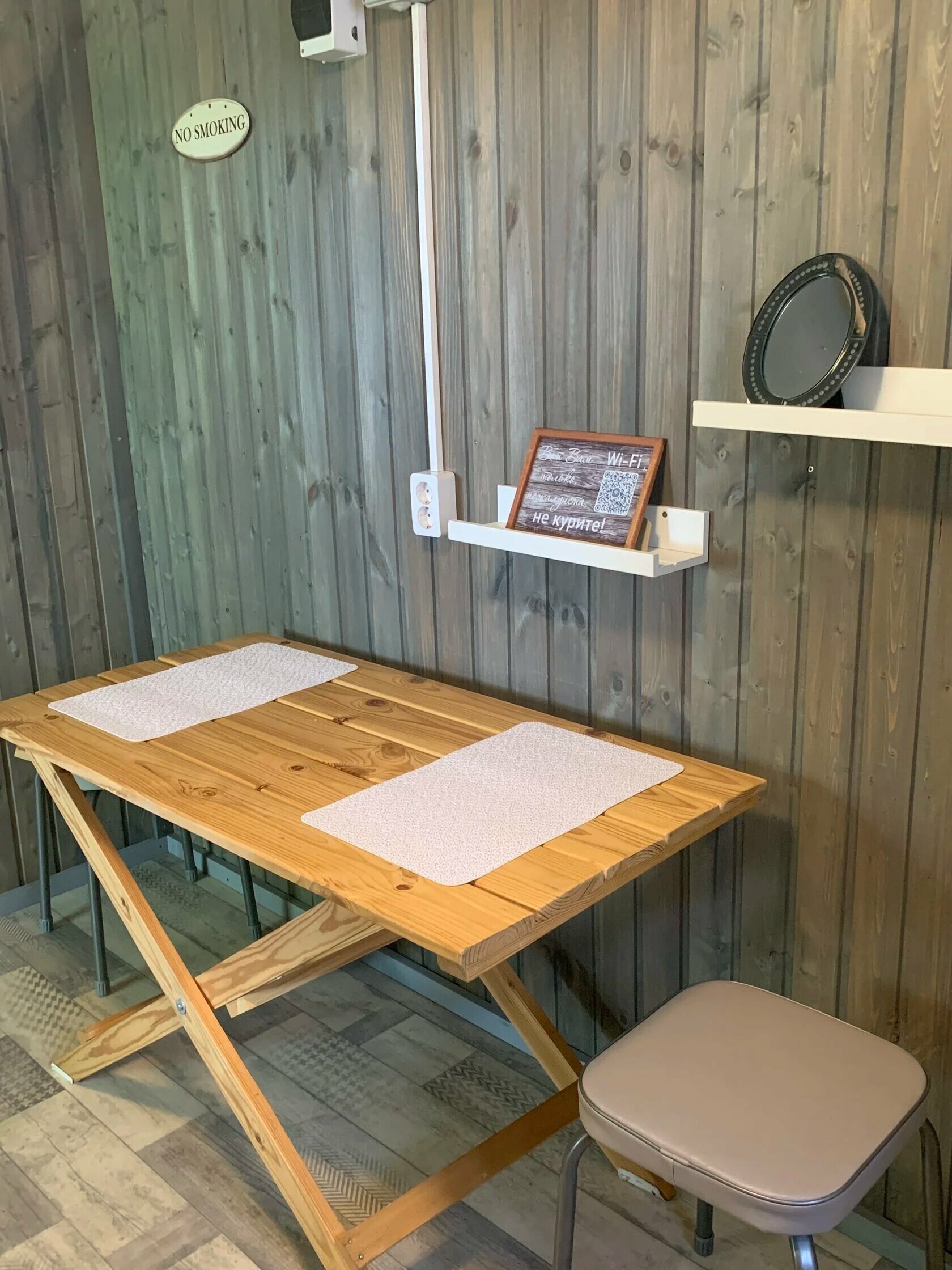 Дом с видом на озеро