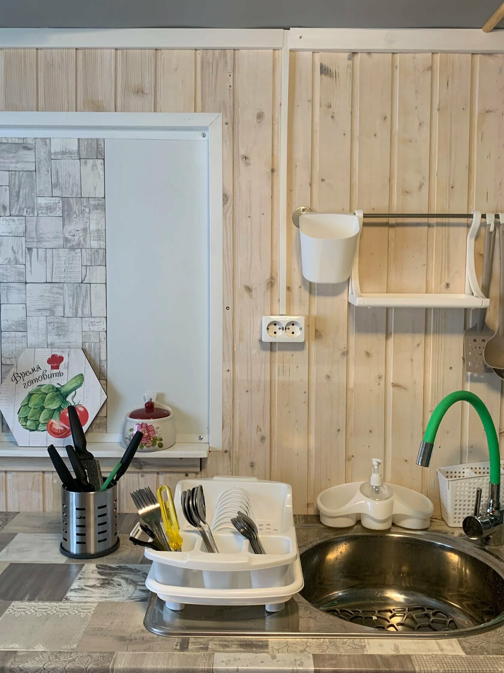 Дом с видом на озеро