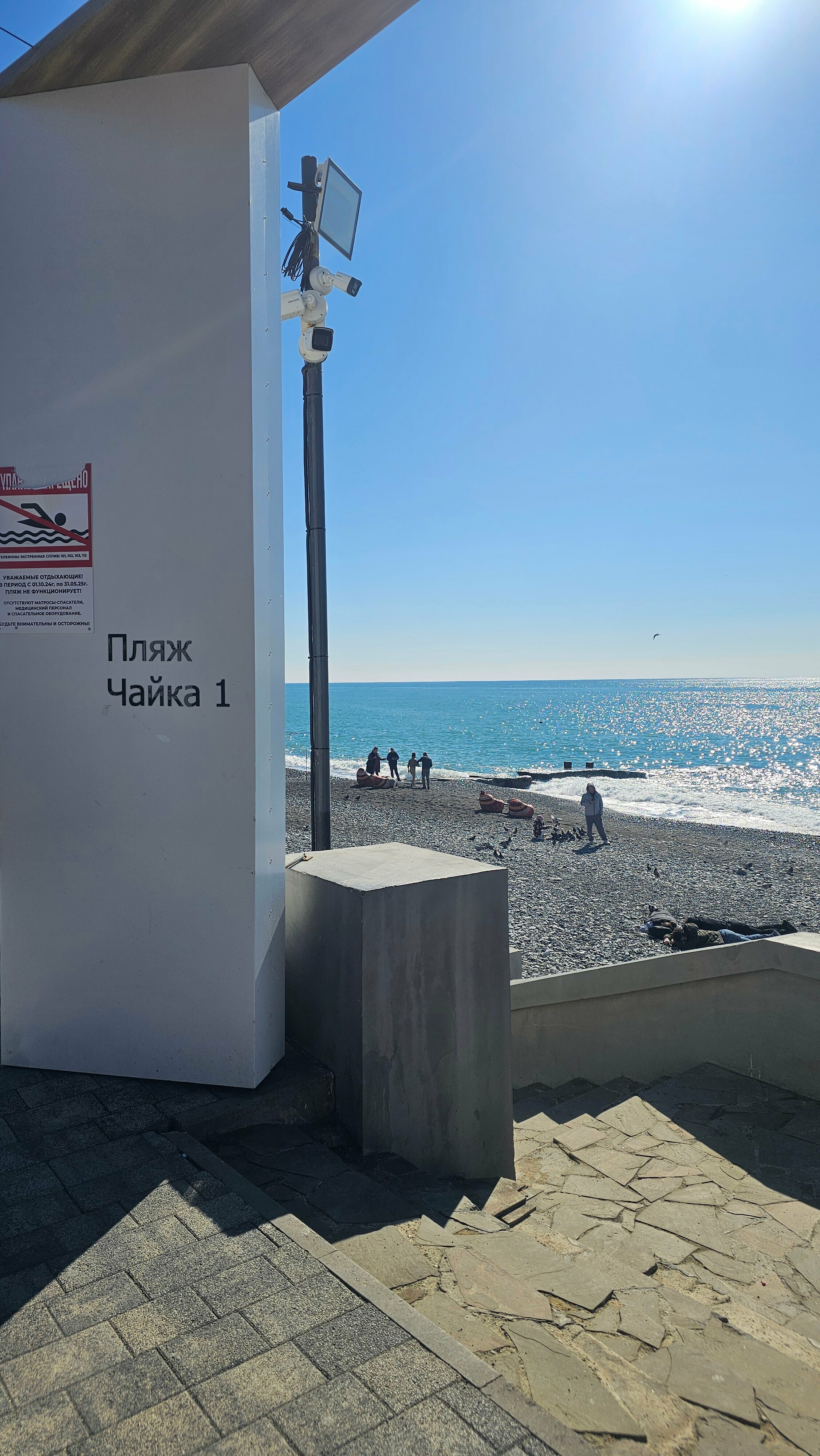 Семейный люкс с балконом