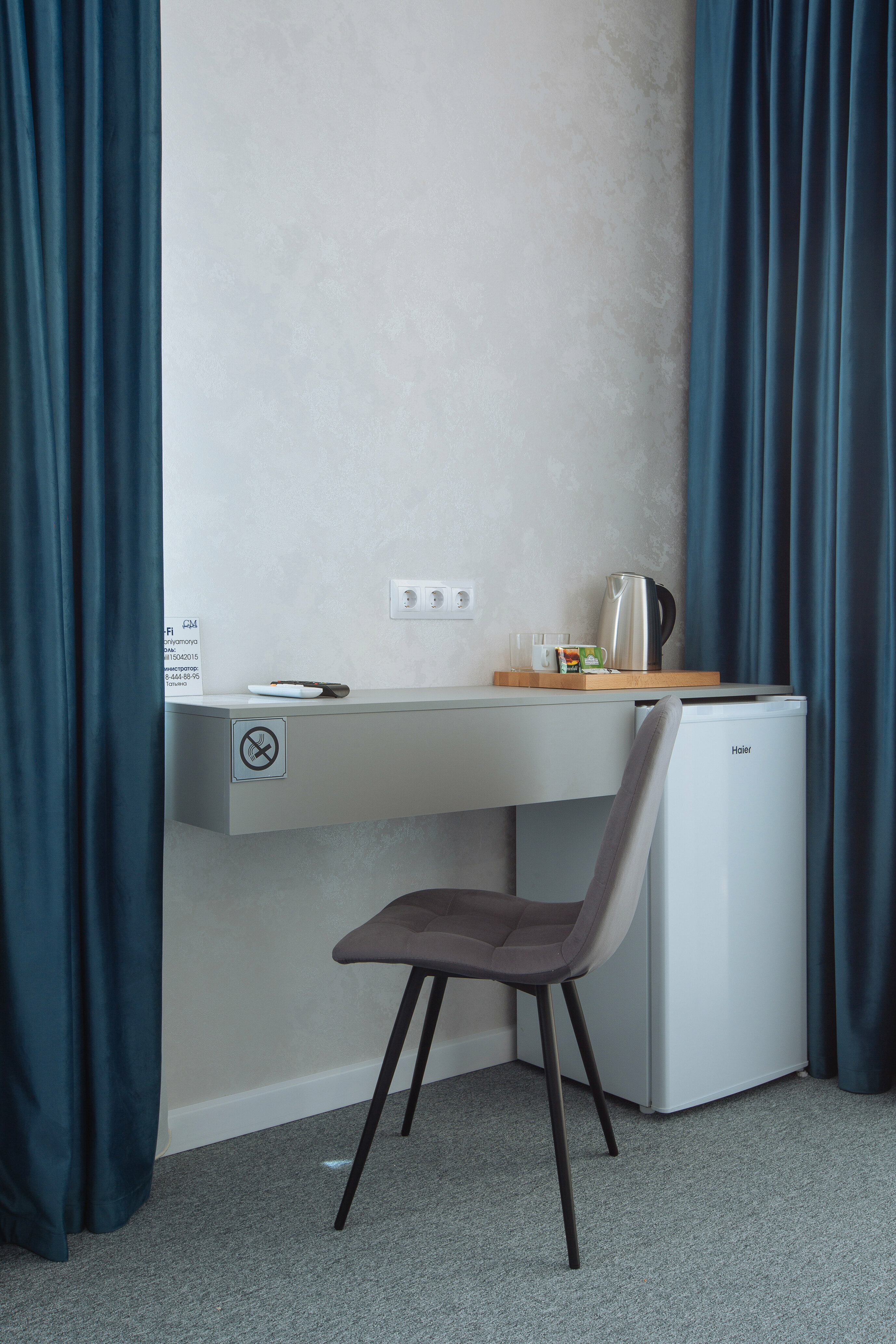 Полулюкс Делюкс