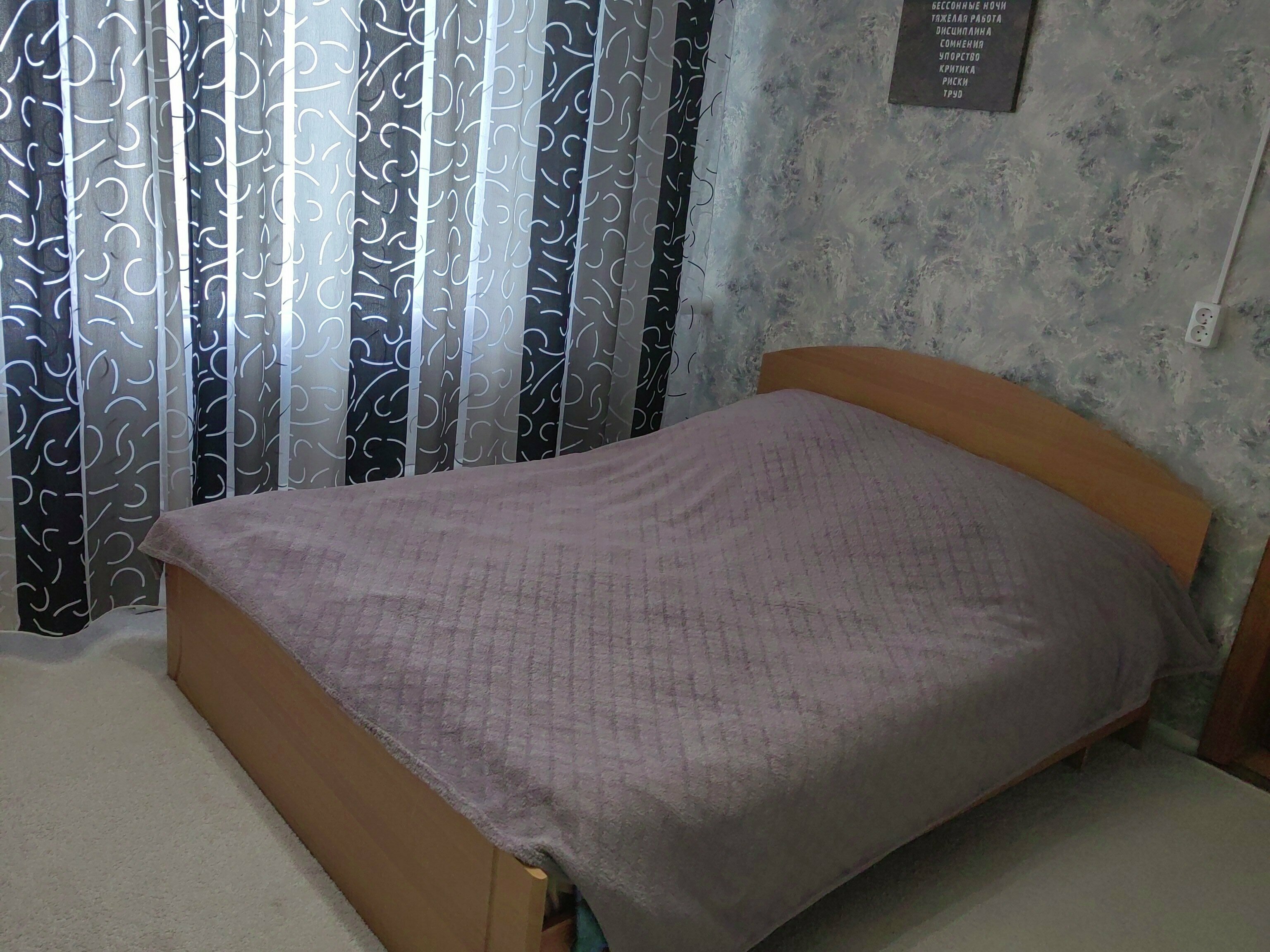 Cемейный номер с собственной ванной комнатой