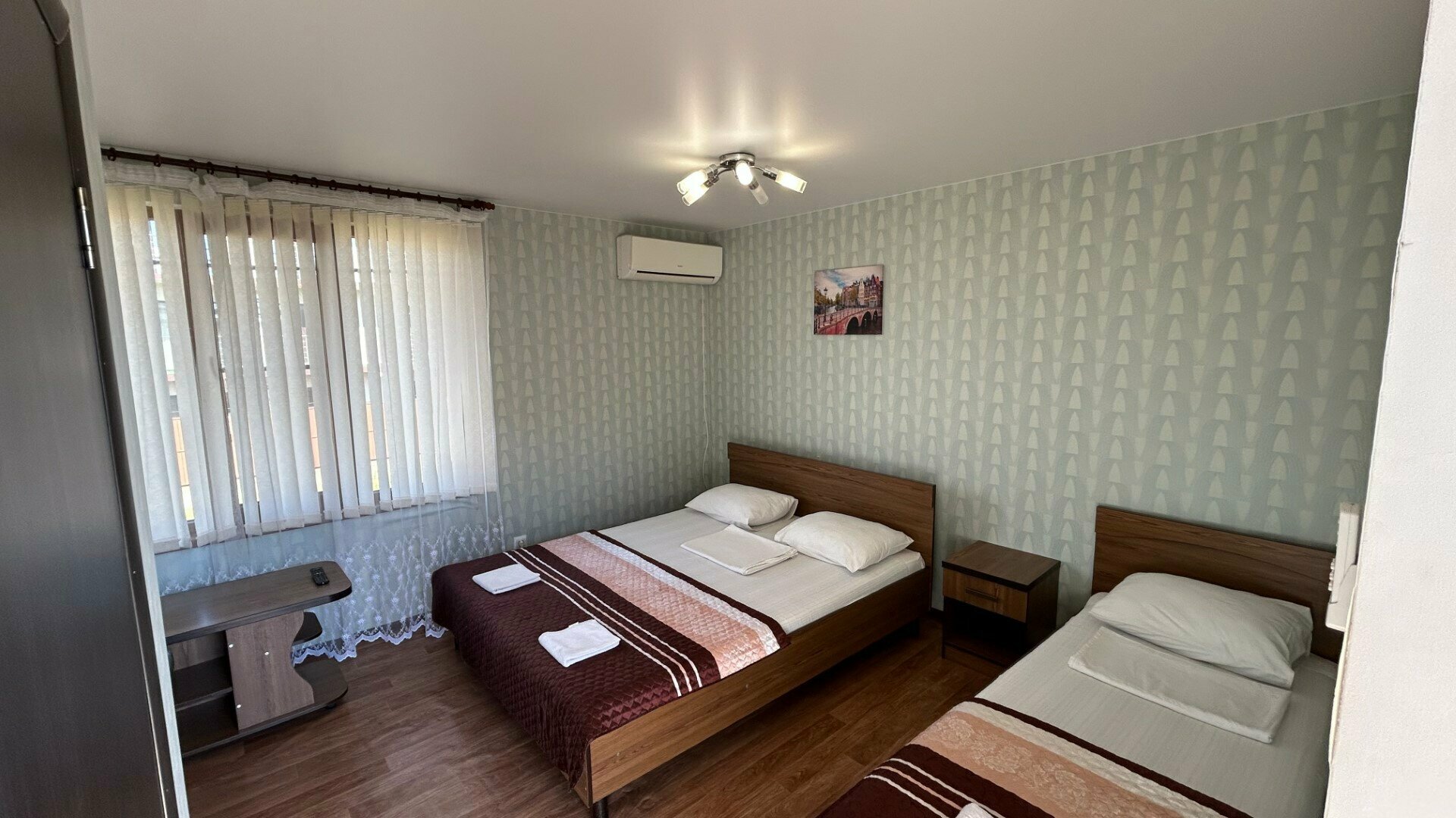 Трехместный номер