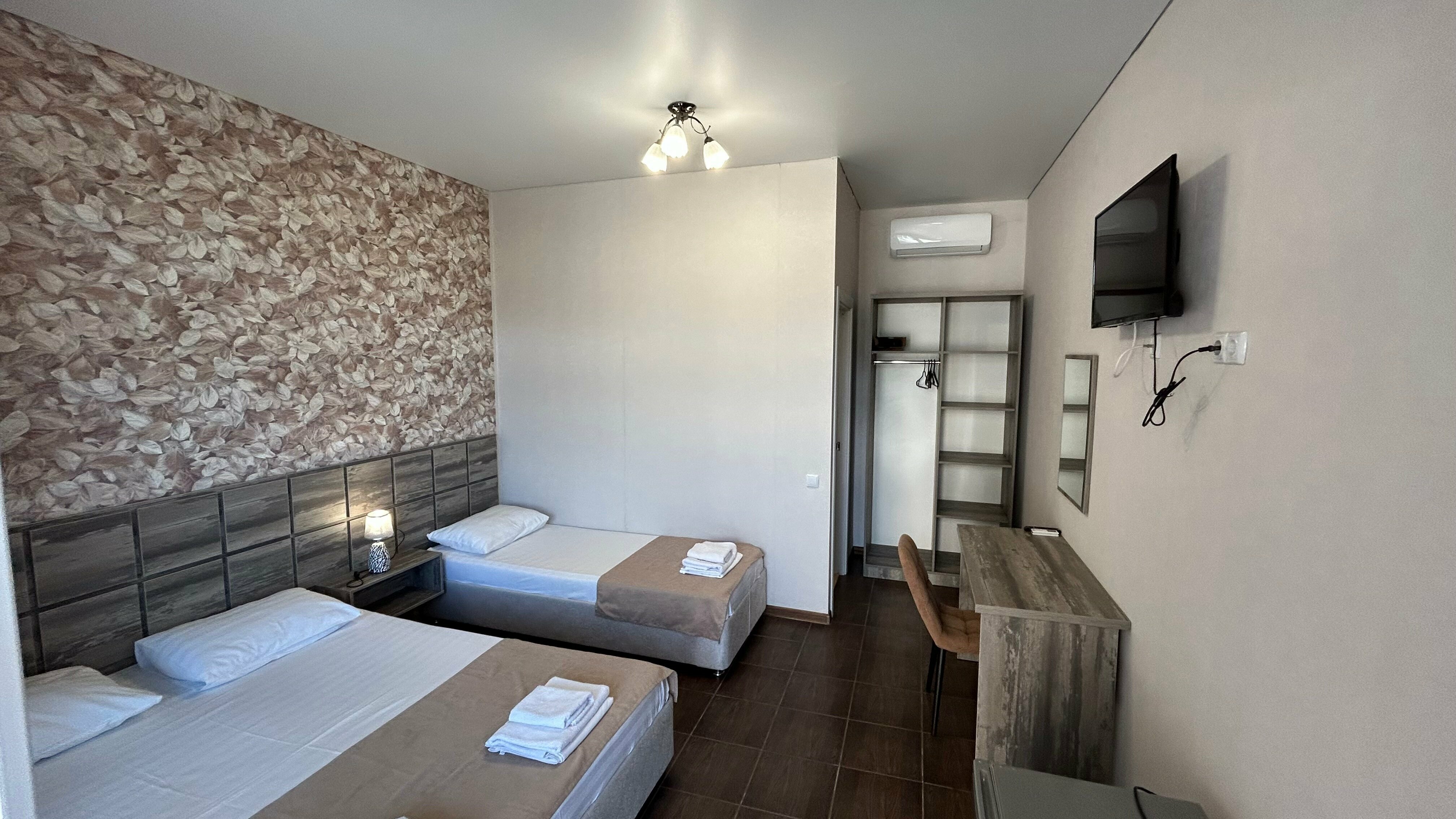 Трехместный номер