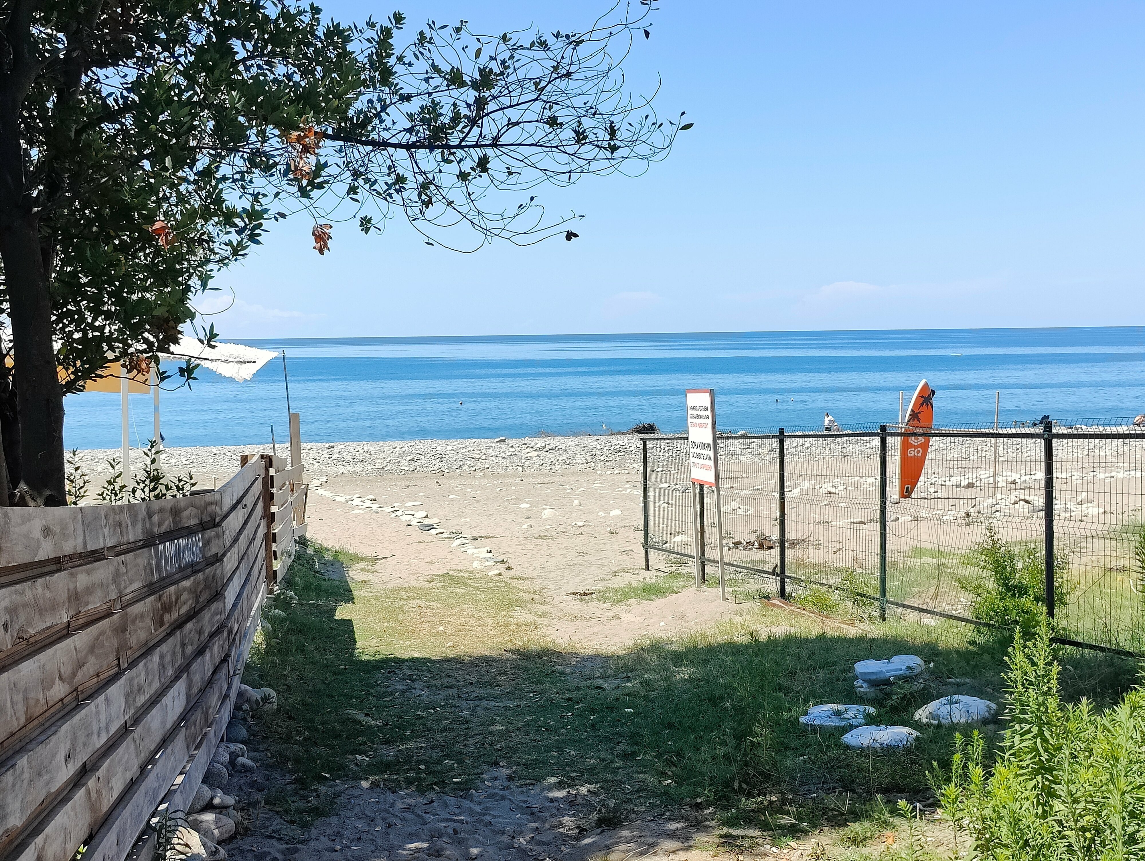 Дом – Рядом с пляжем