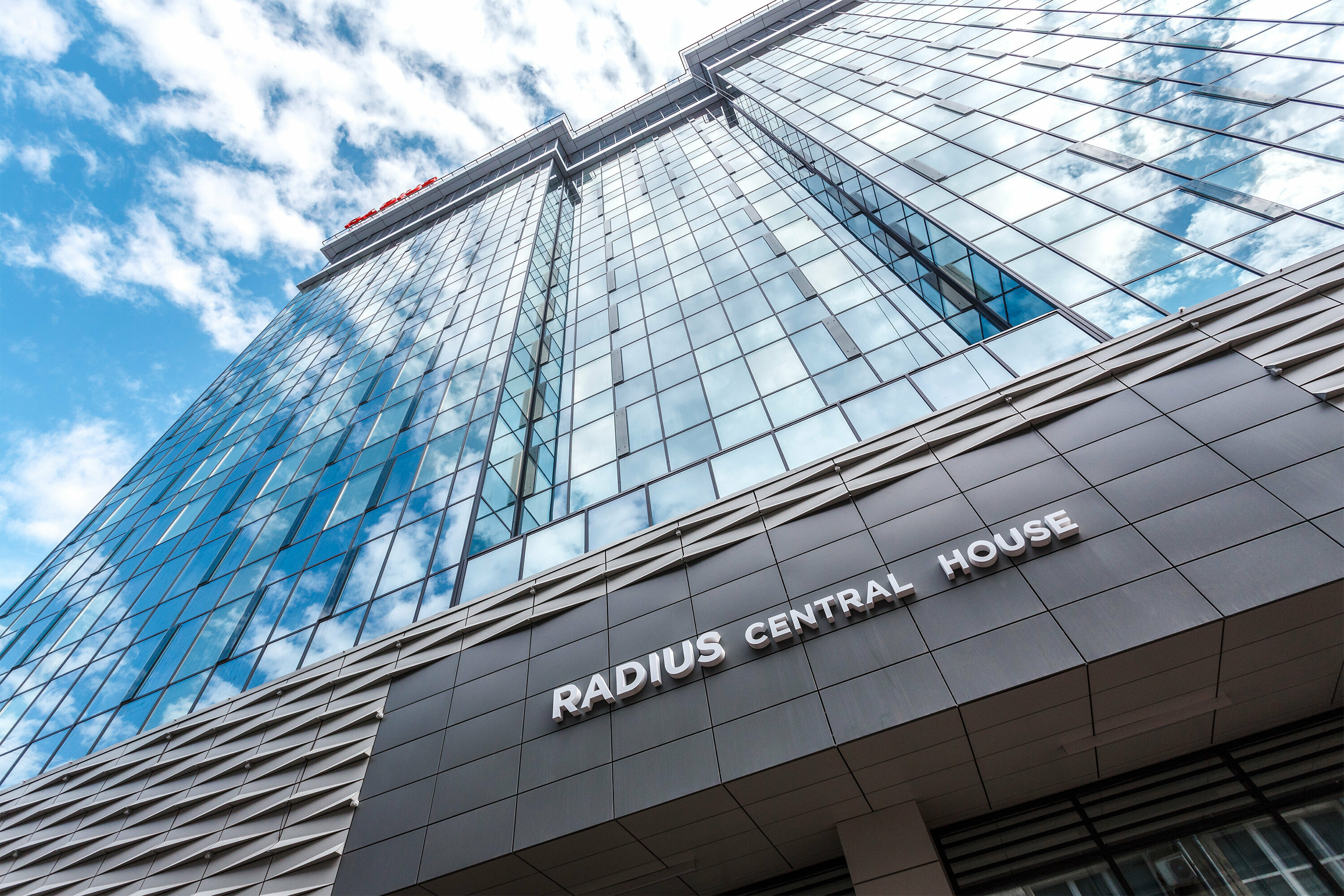 Апартаменты Сити