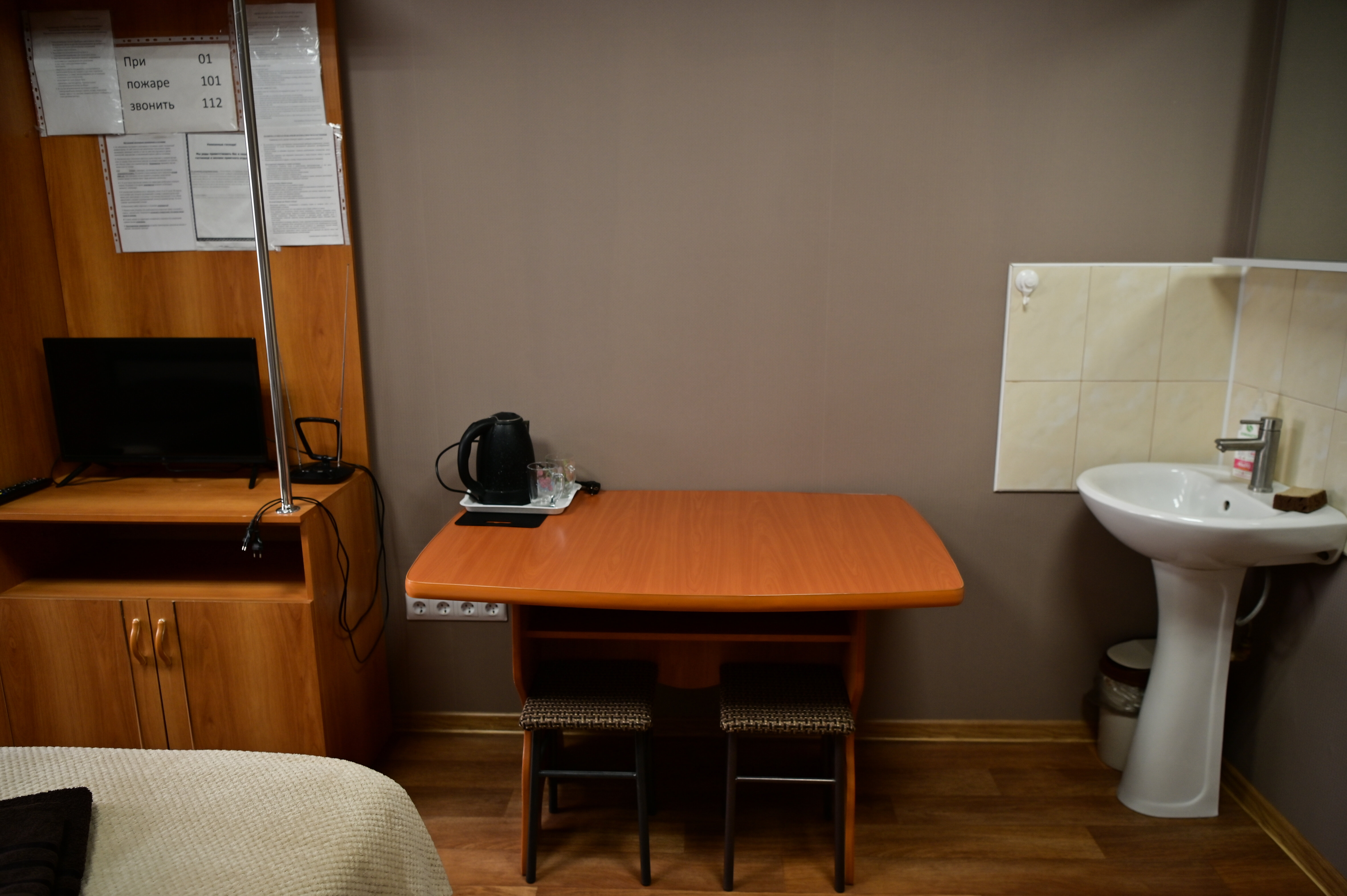 Бюджетный двухместный номер с 2 отдельными кроватями