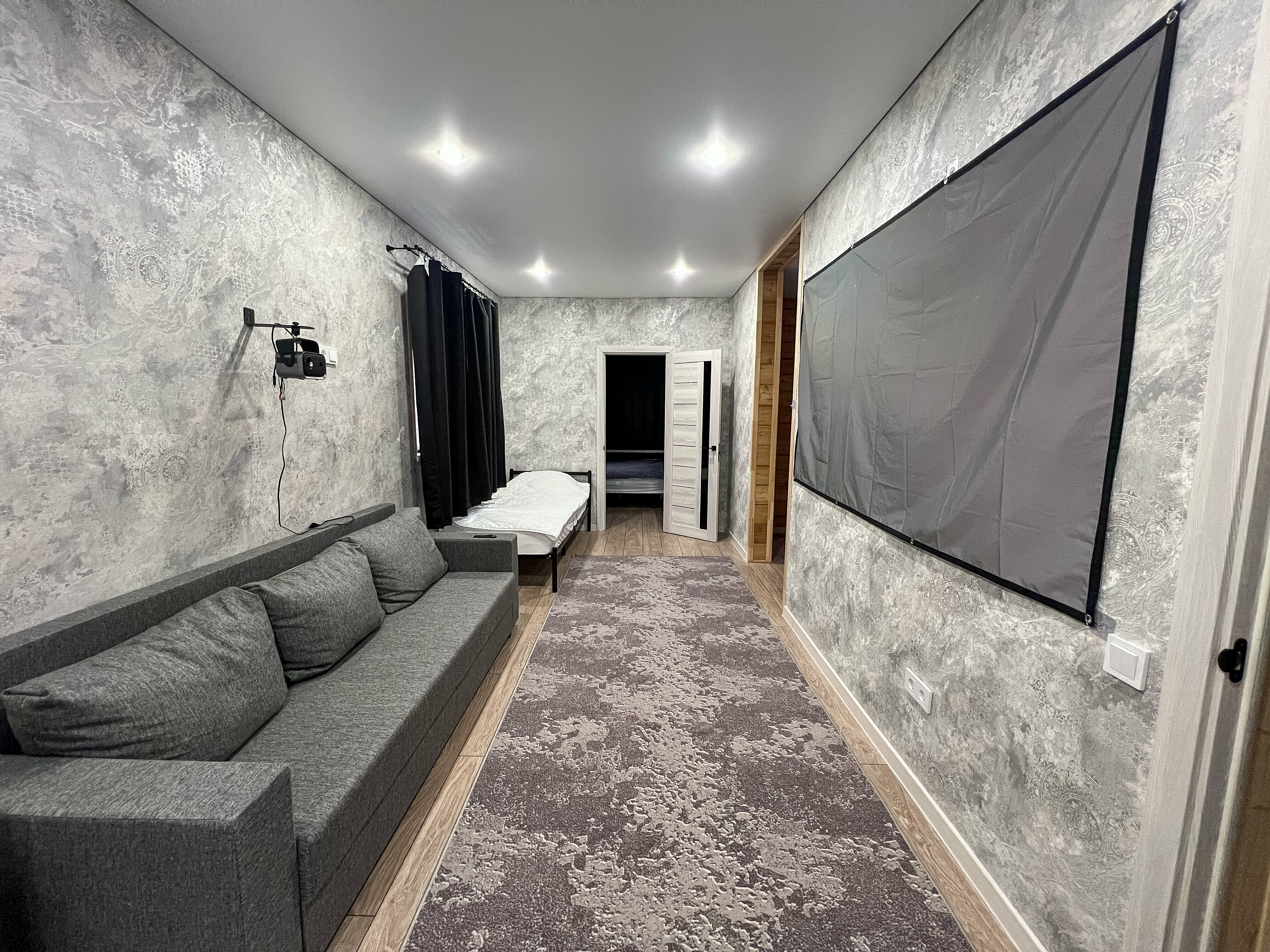 Семейный номер