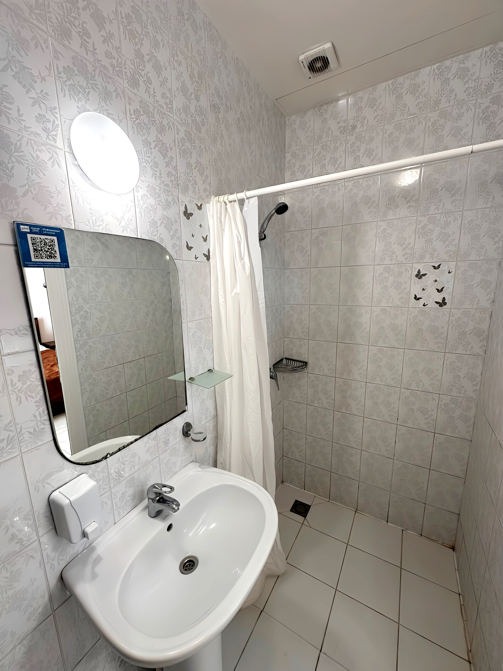 Семейный номер Делюкс