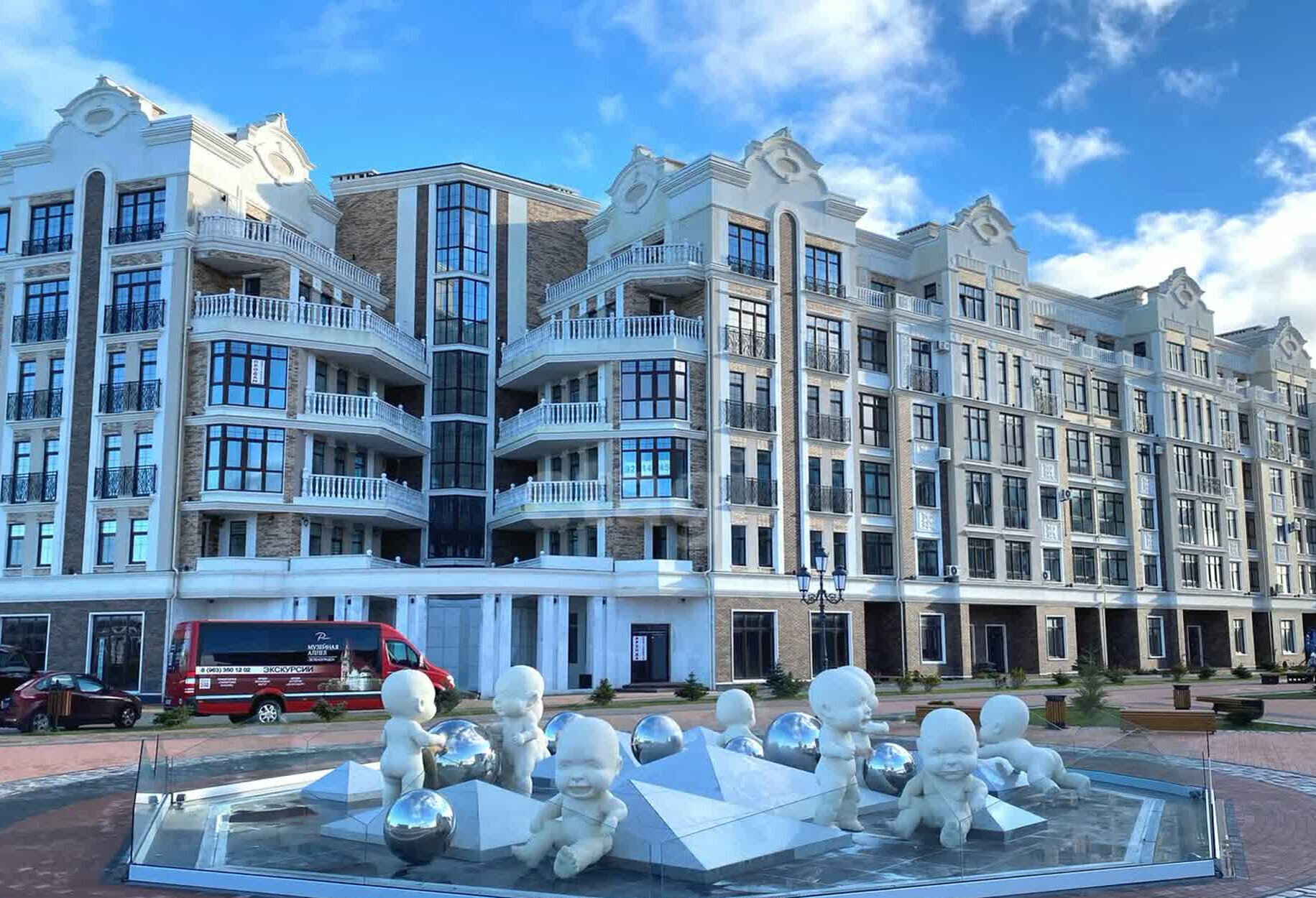 Апартаменты с террасой