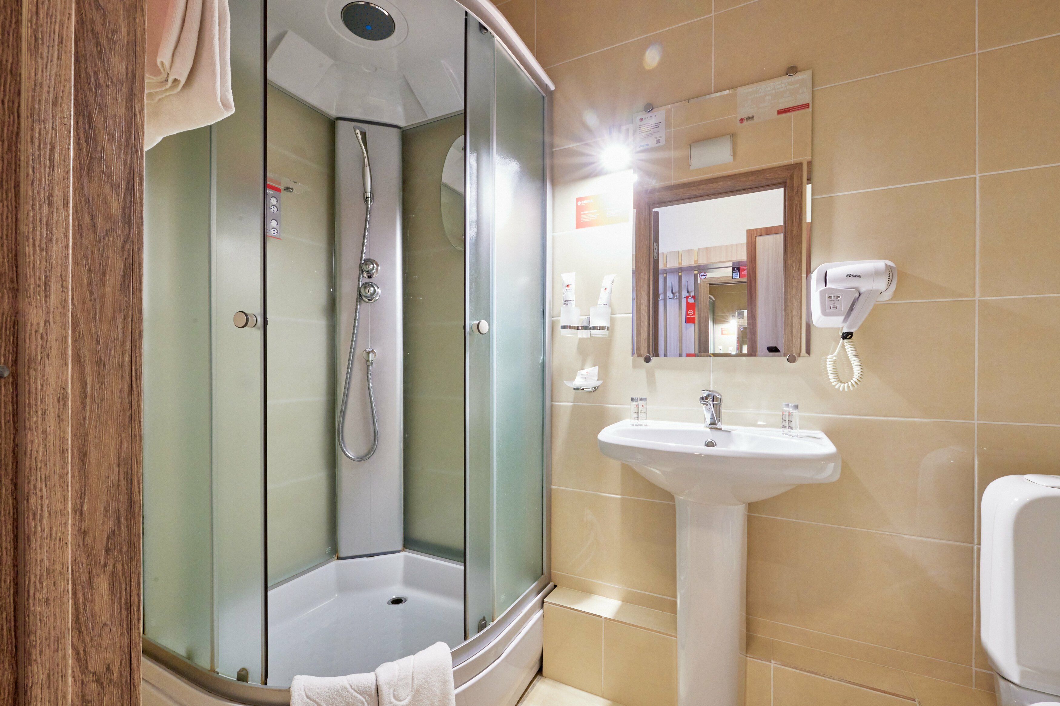 Двухместный номер с 2 отдельными кроватями