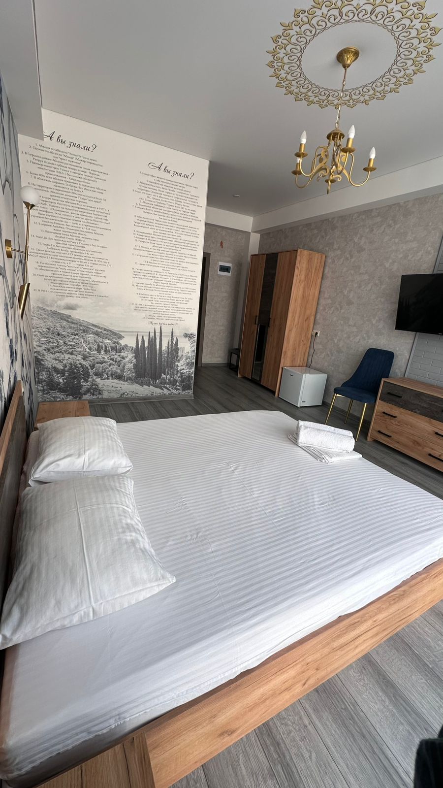 Двухместный номер с 1 кроватью или 2 отдельными кроватями