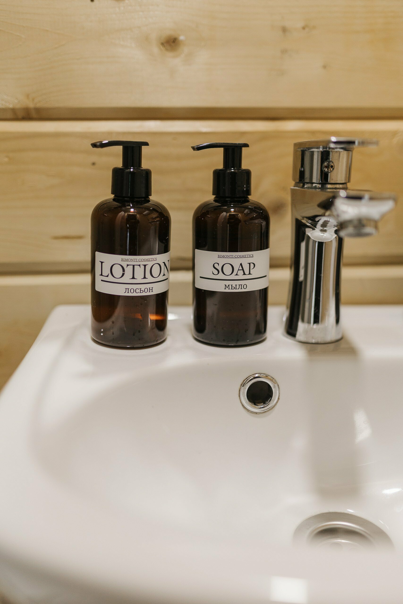 Двухместный номер с 1 кроватью