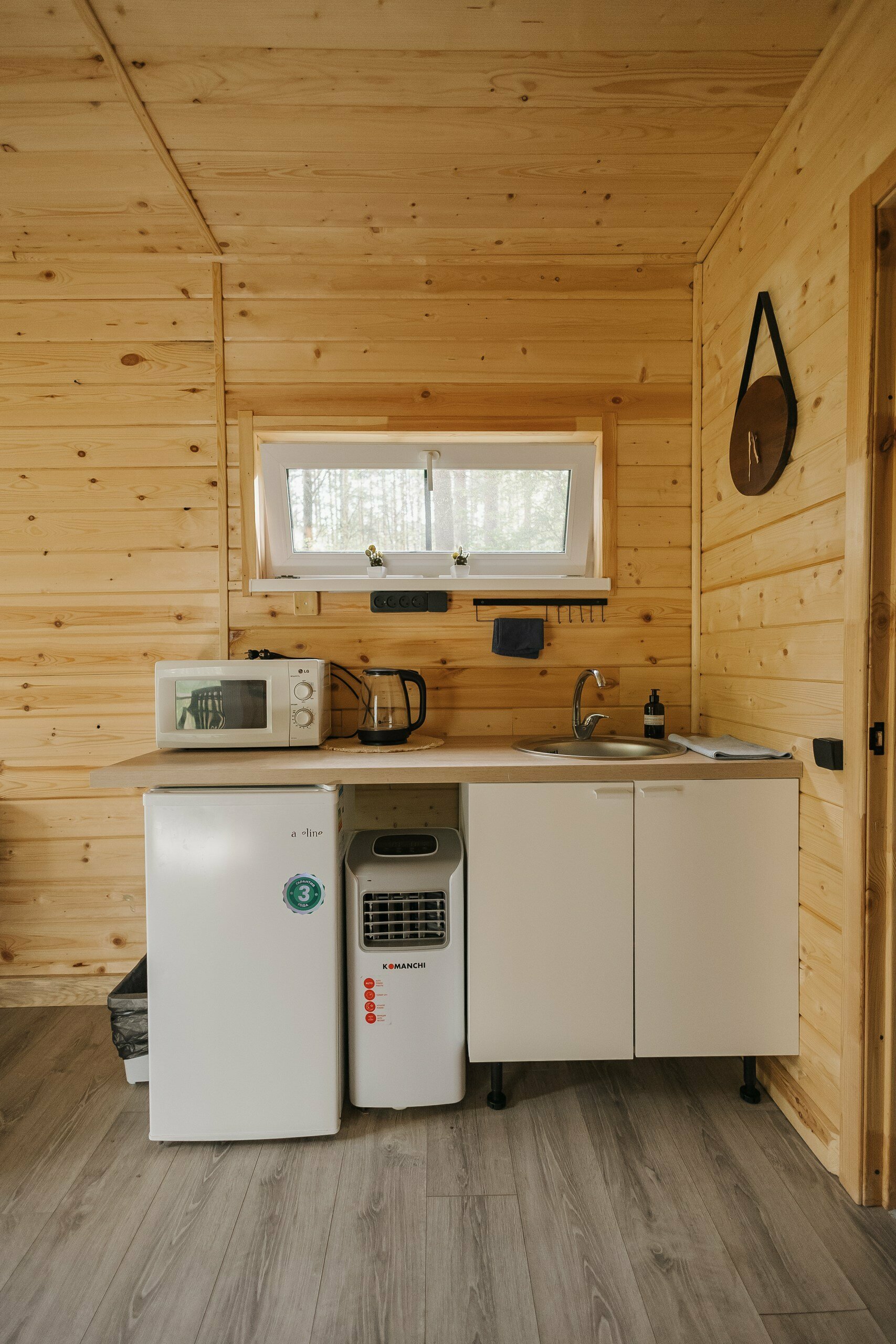 Улучшенный семейный номер