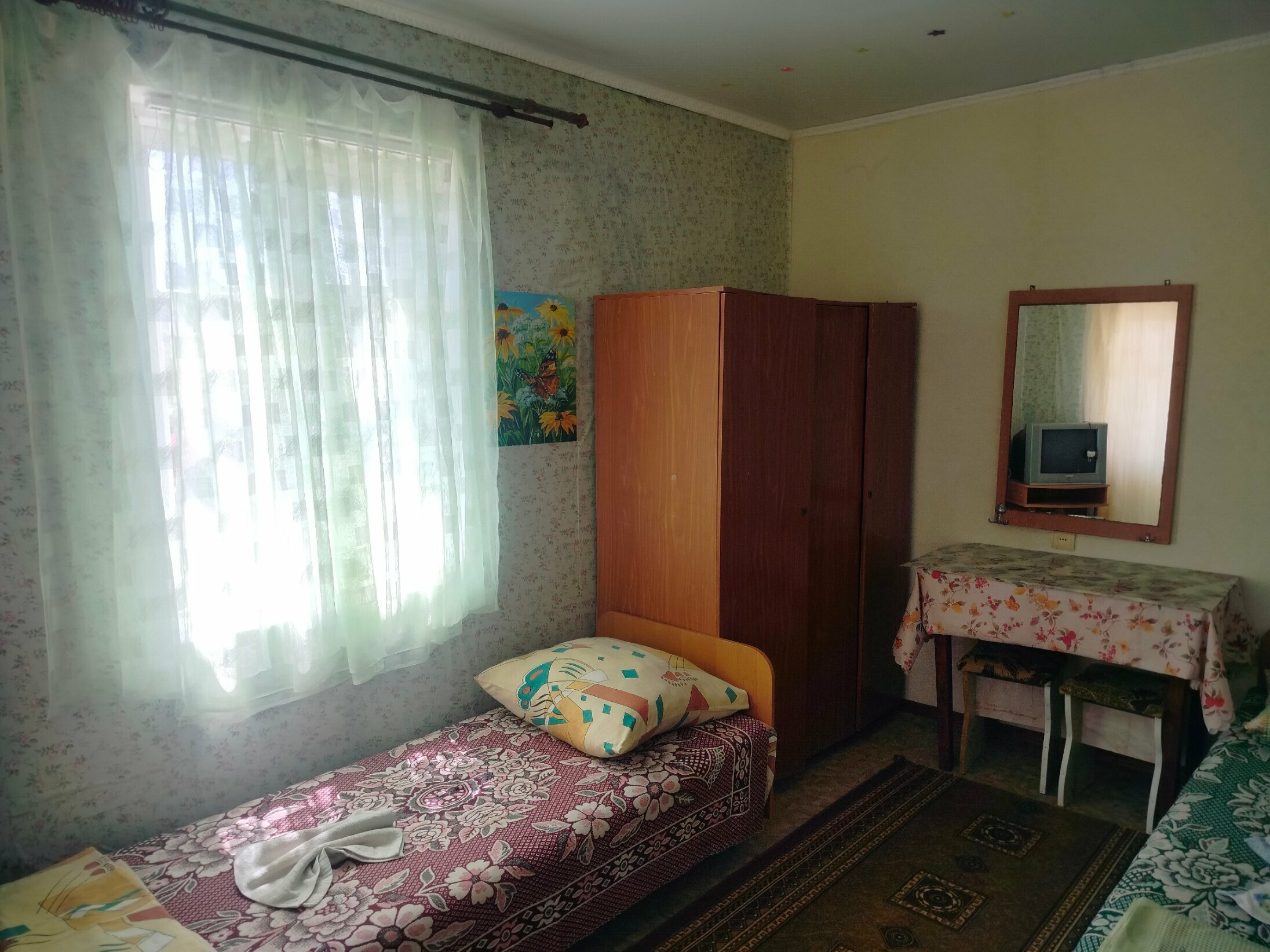 Номер "Эконом"