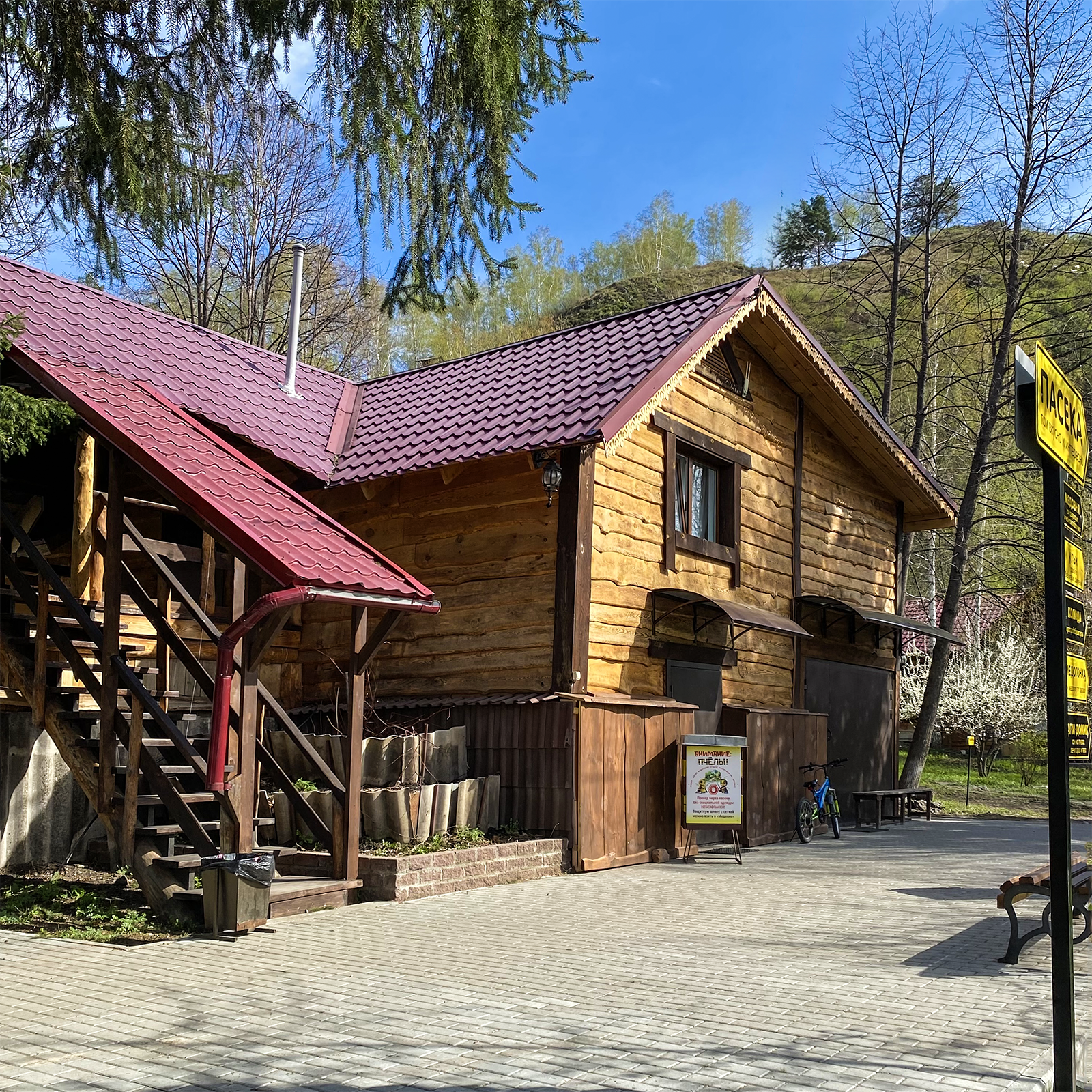 Семейный номер-студия