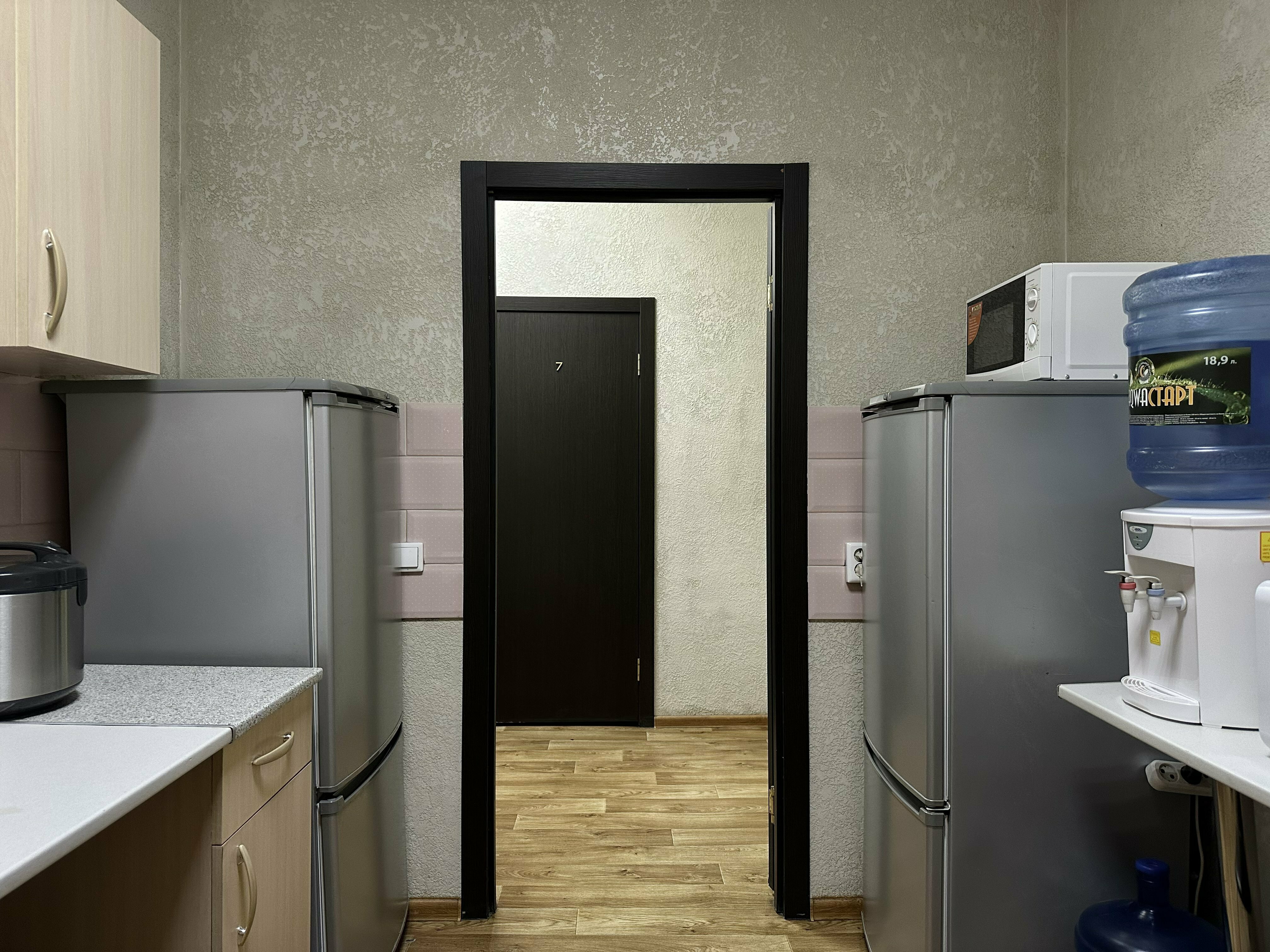 двухместный эконом