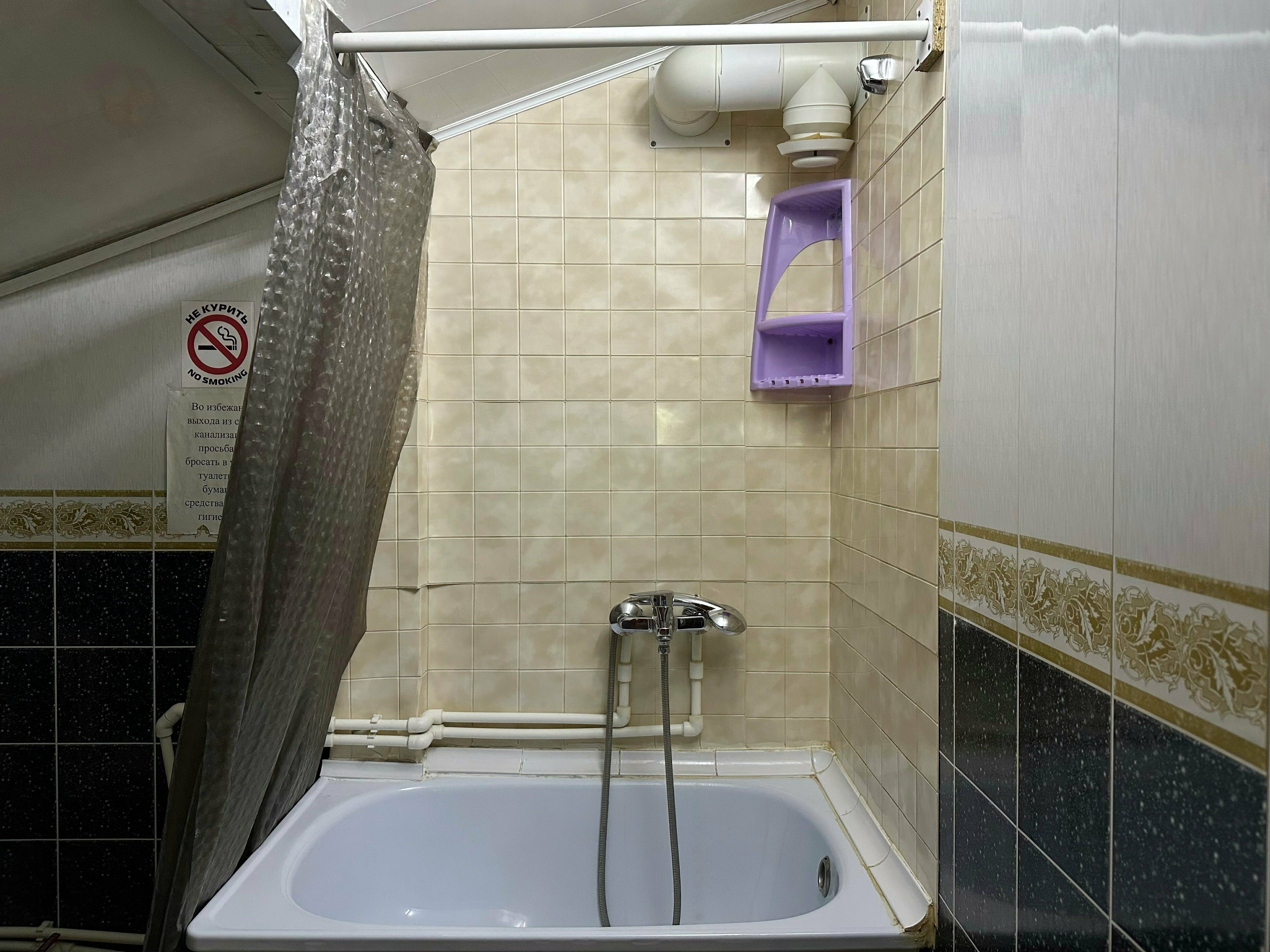 двухместный стандарт