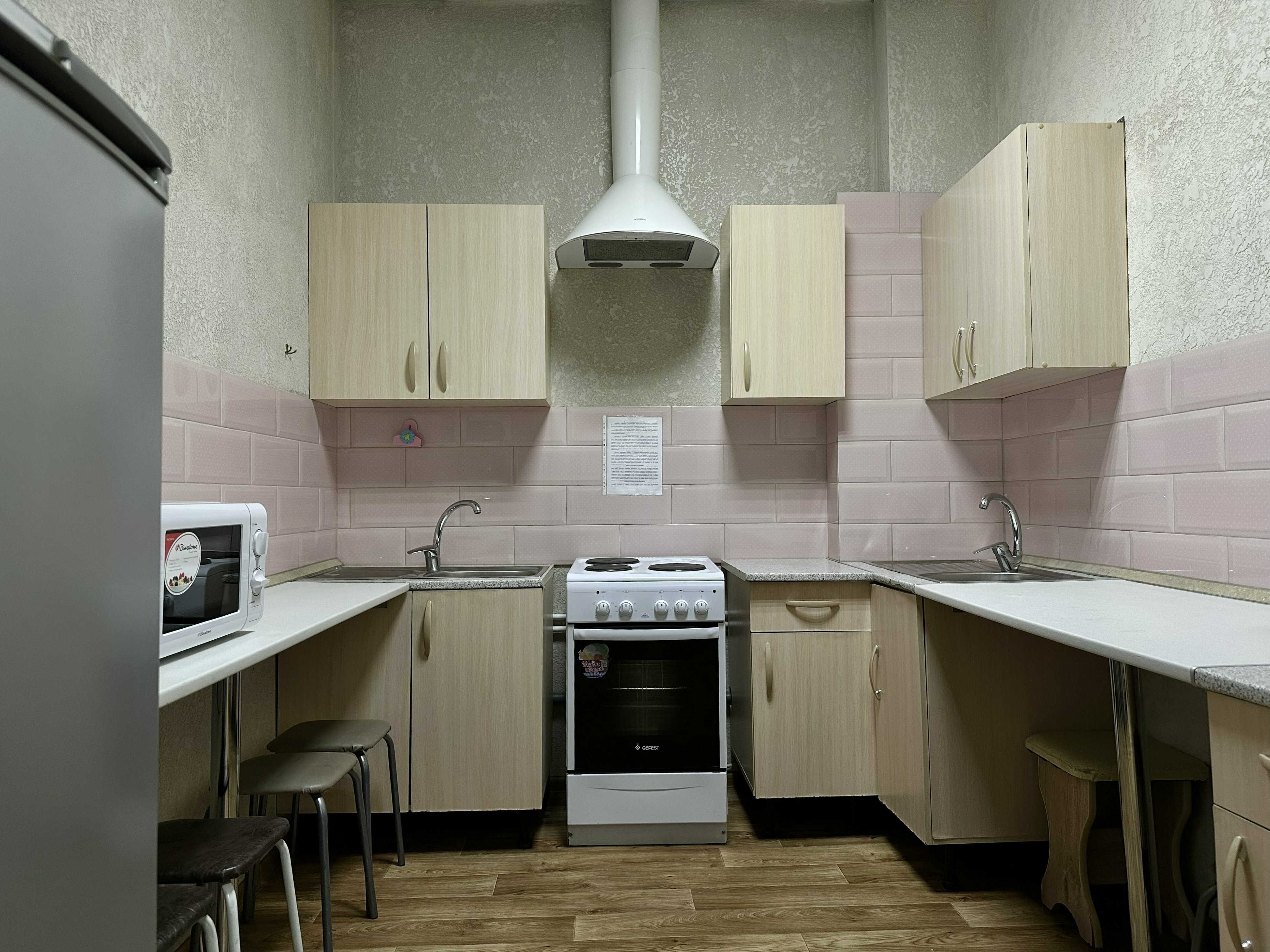 двухместный эконом