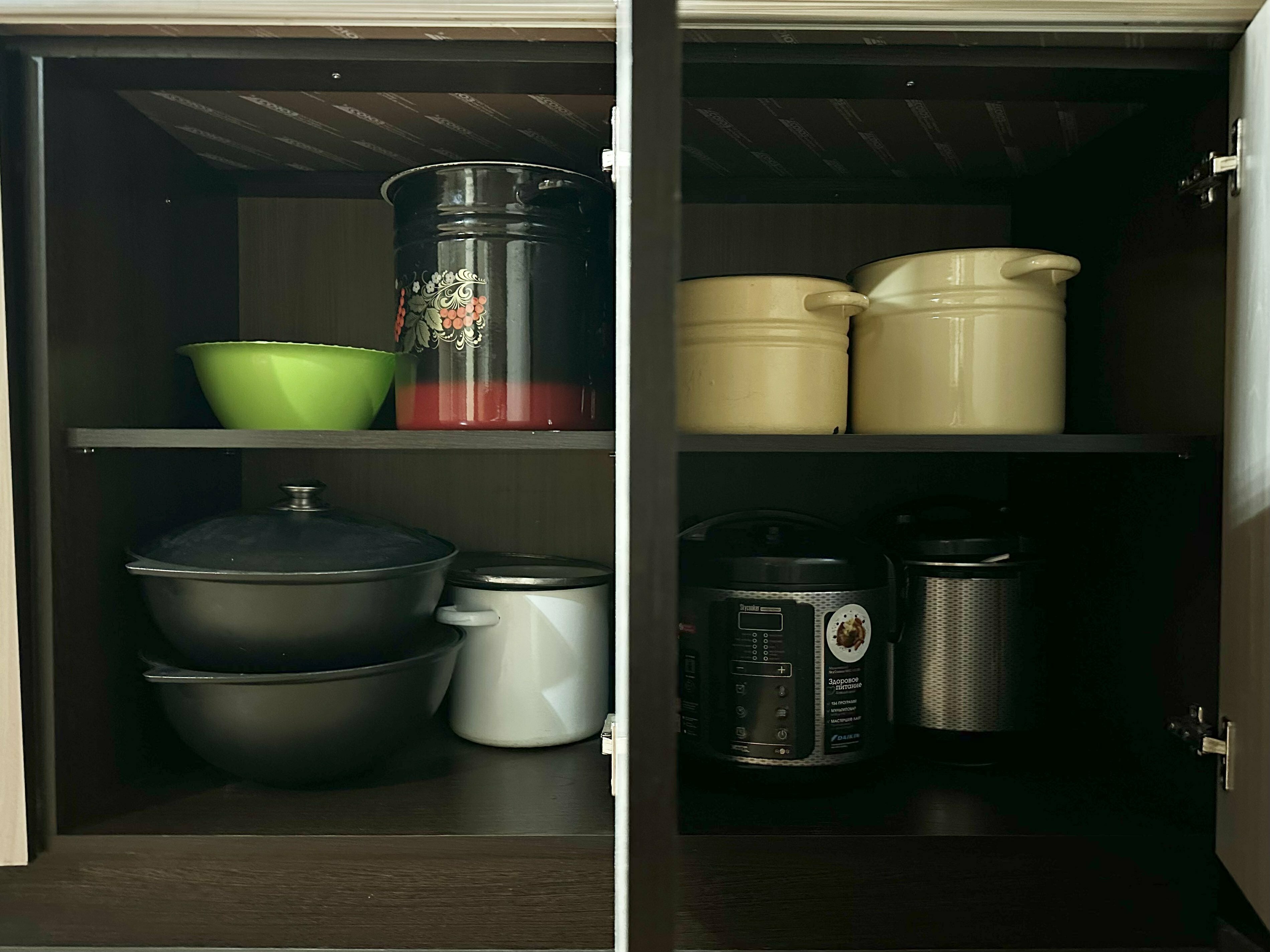 трёхместный стандарт