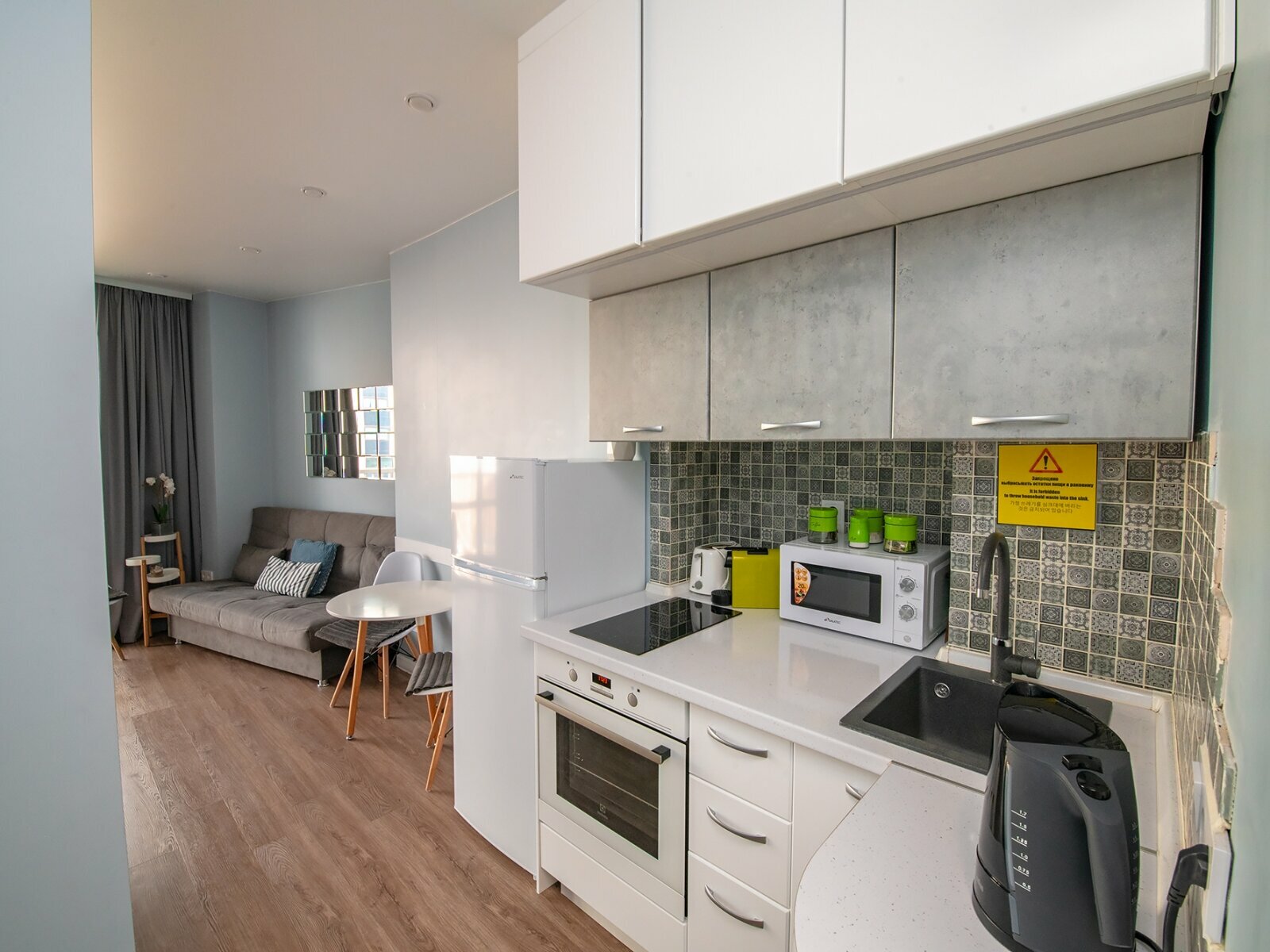 Апартаменты с балконом