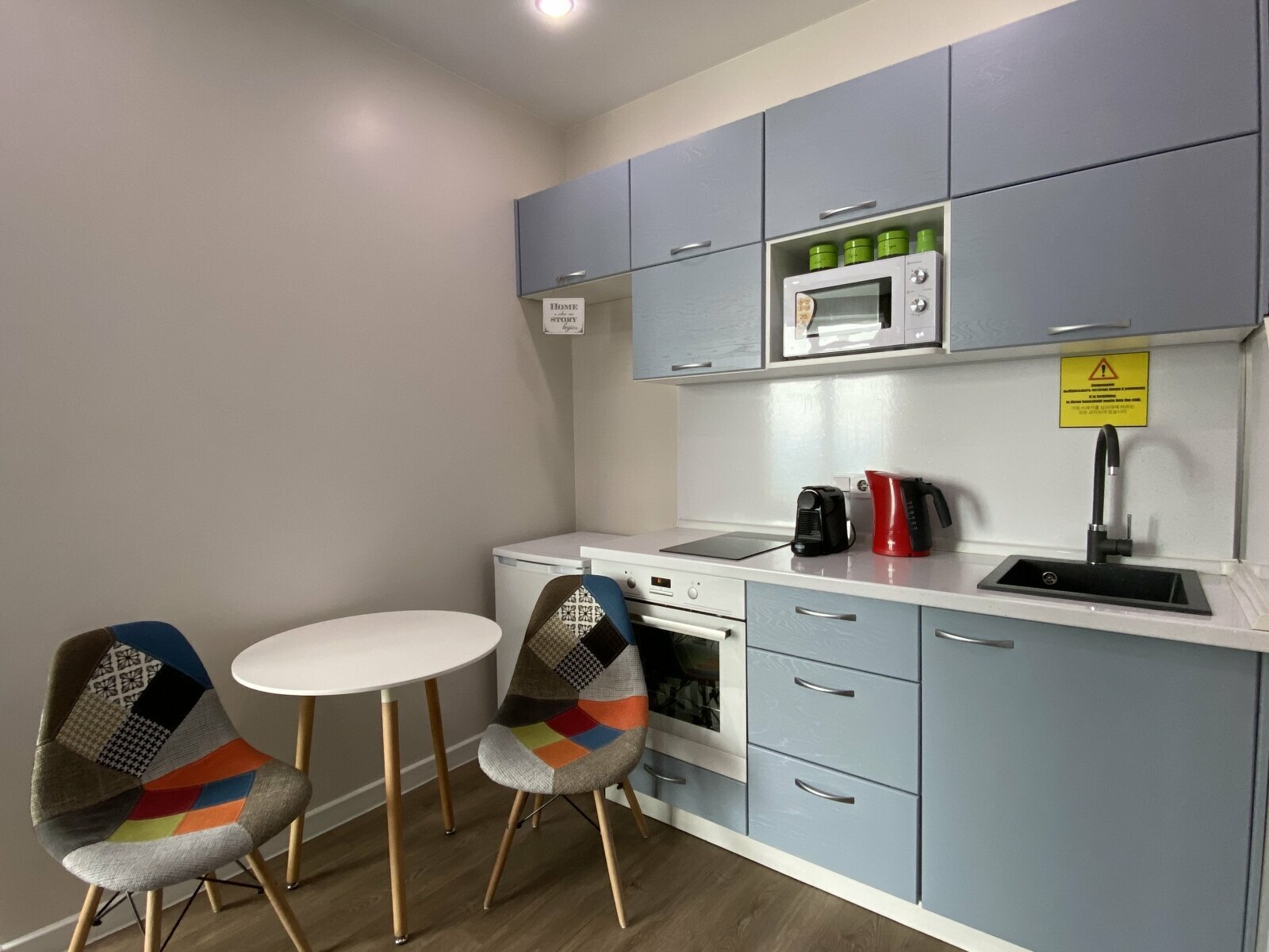 Апартаменты с 2 спальнями