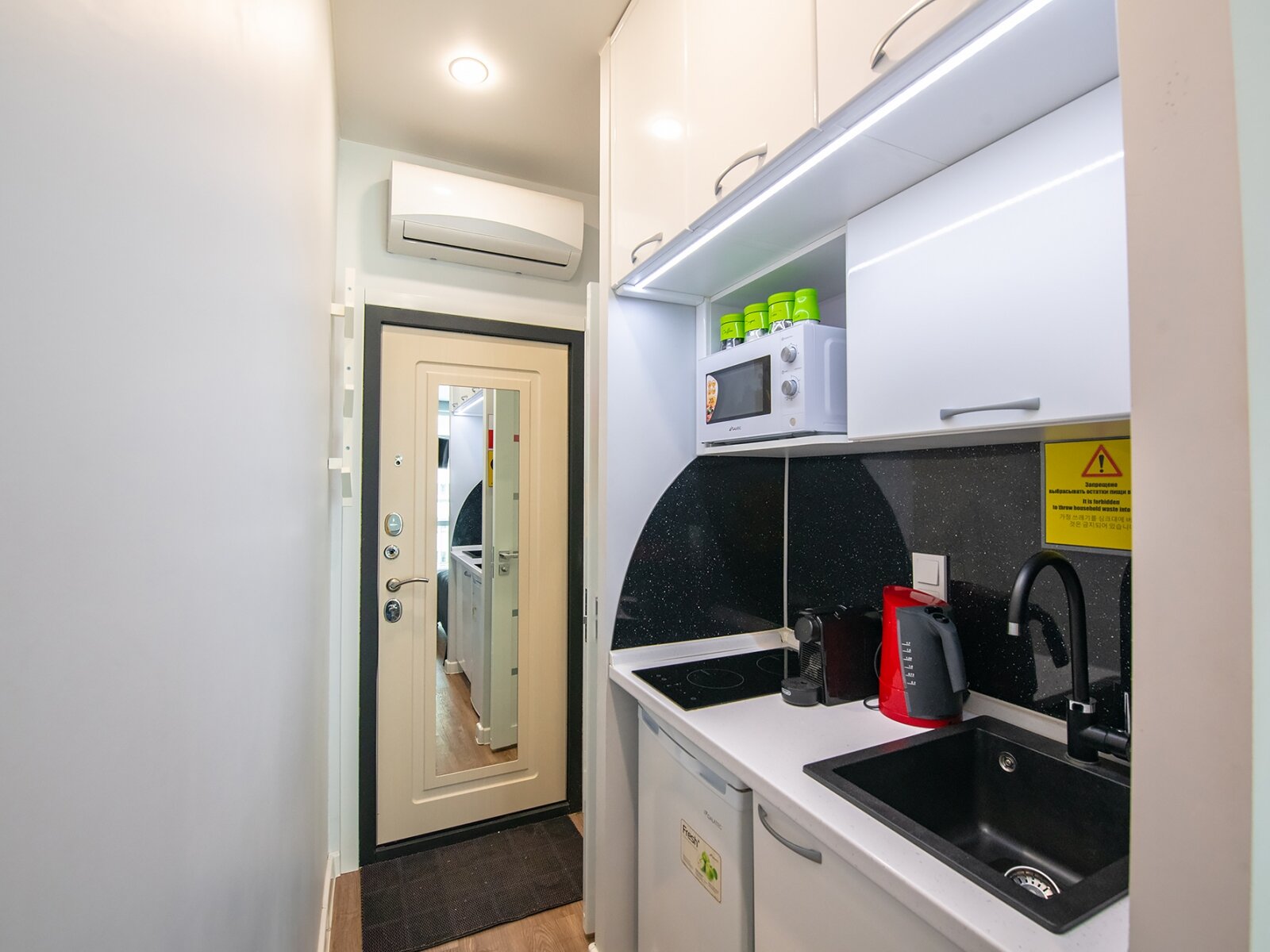 Трехместный номер с балконом