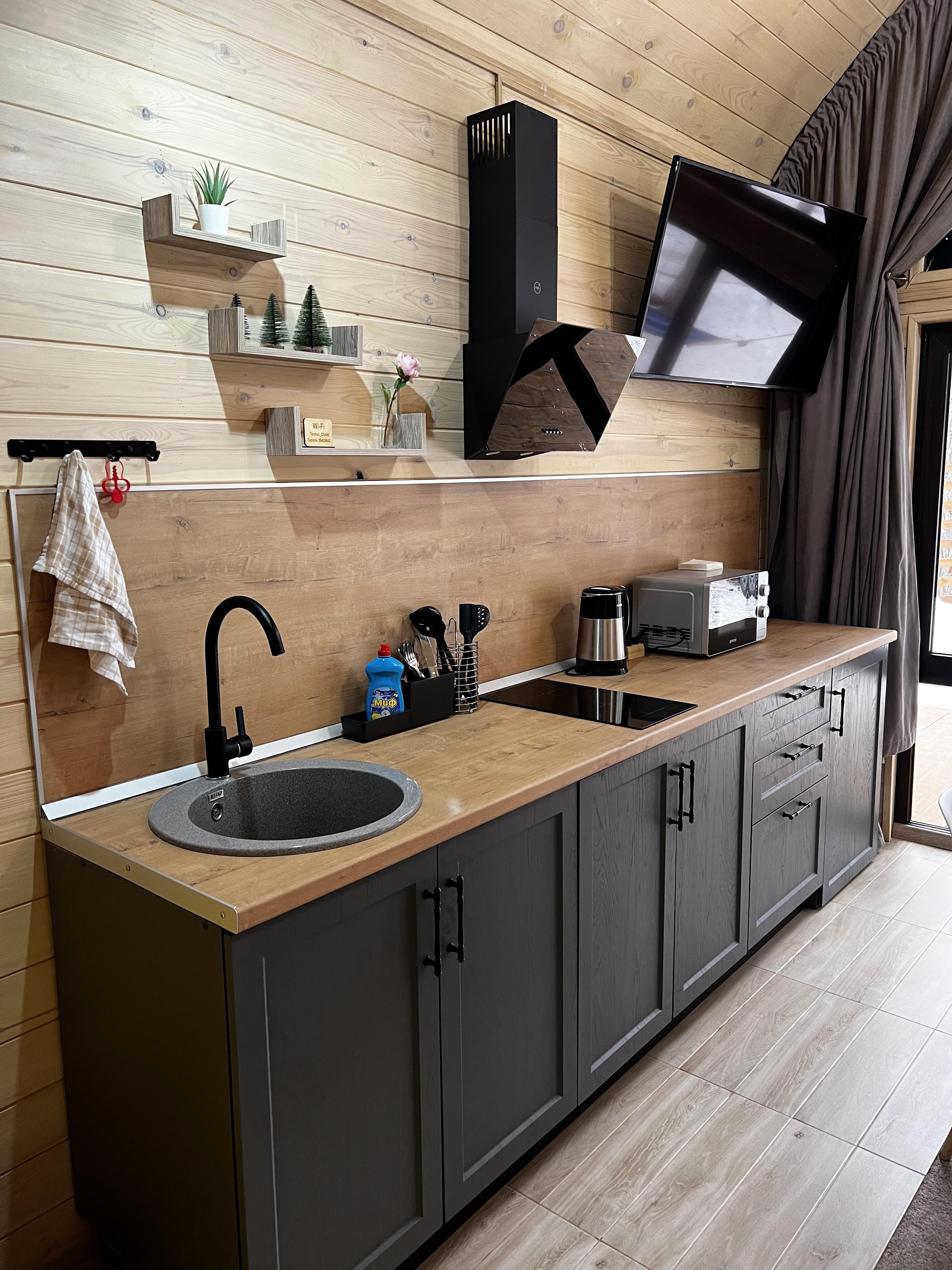 Шале с 2 спальнями