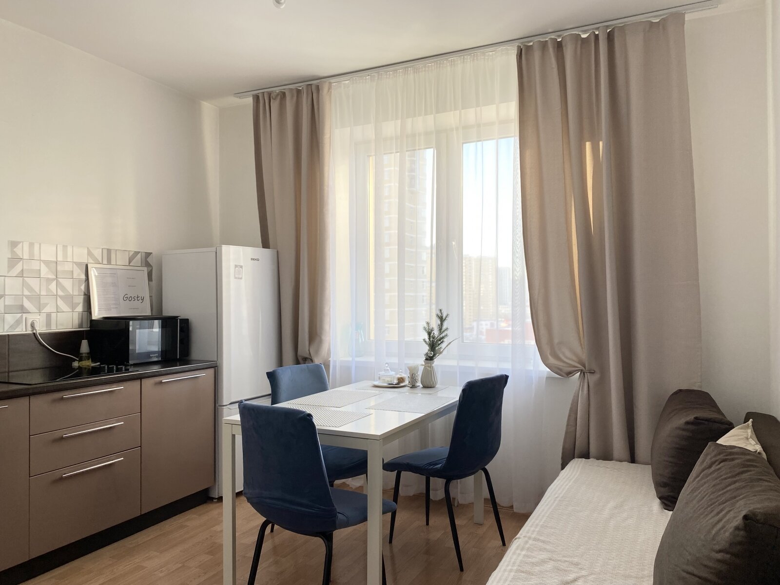 Уютная семейная квартира у метро