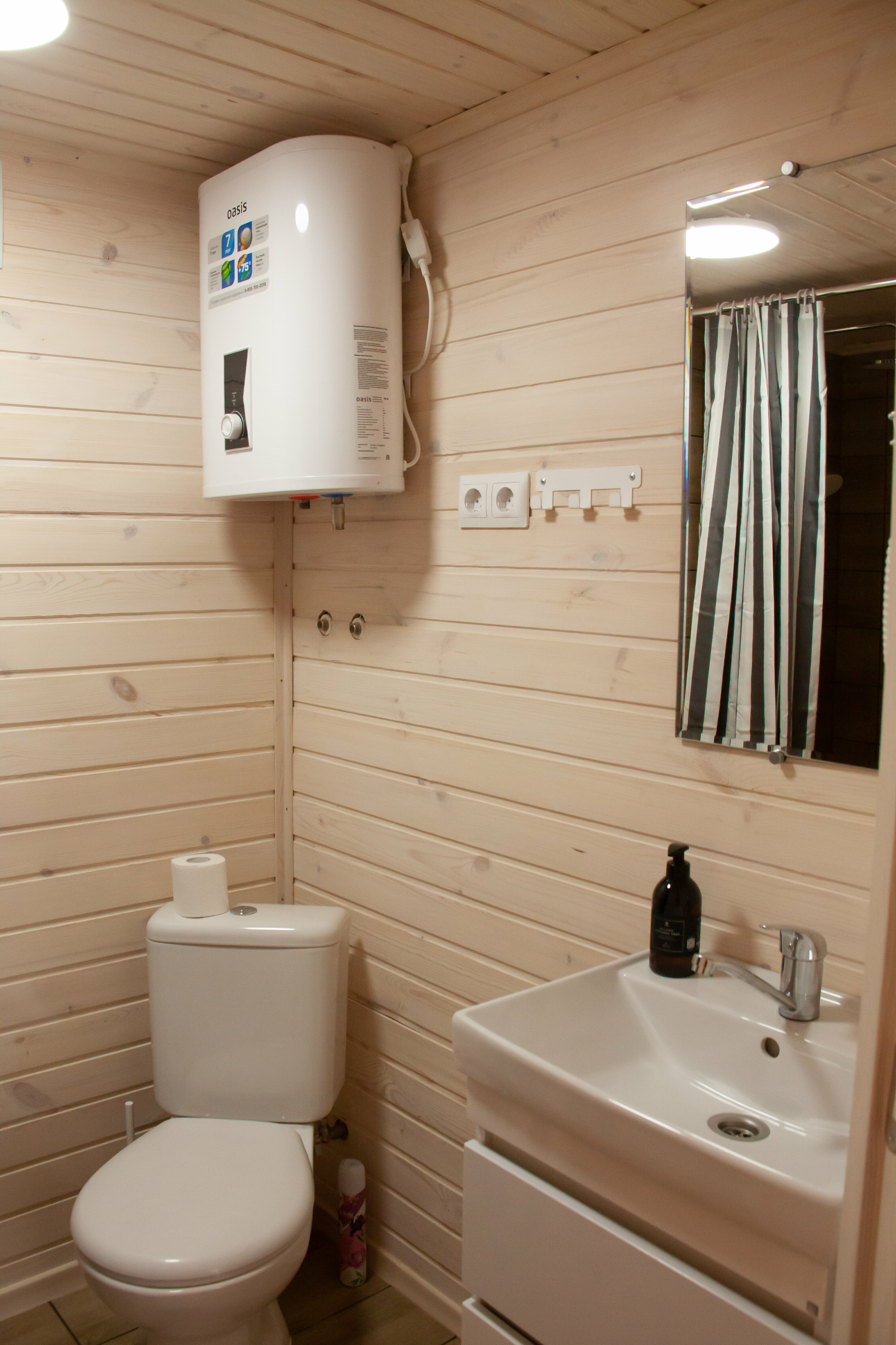 Двухместный номер с 1 кроватью