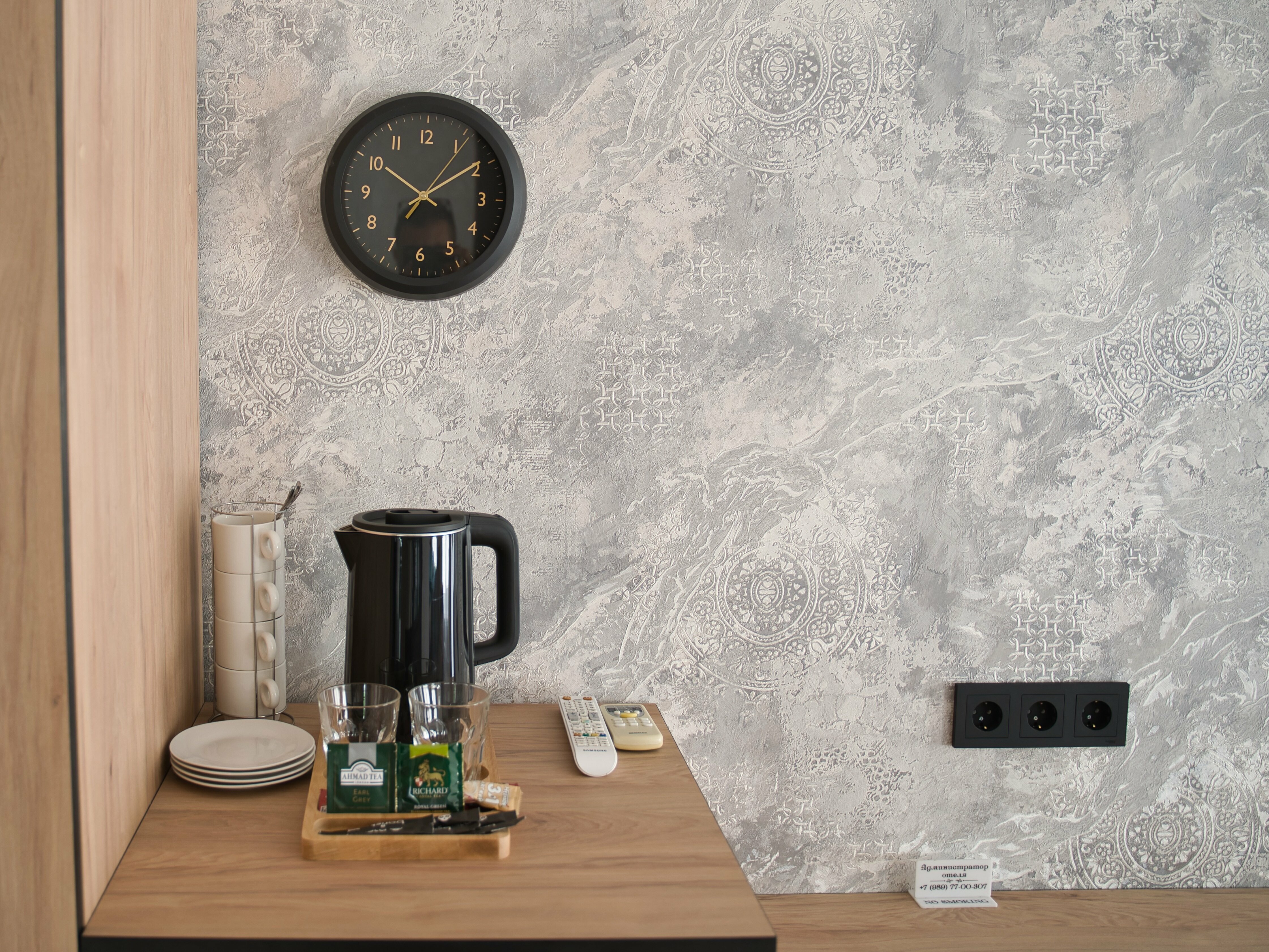 Стандартный двухместный номер с 1 кроватью